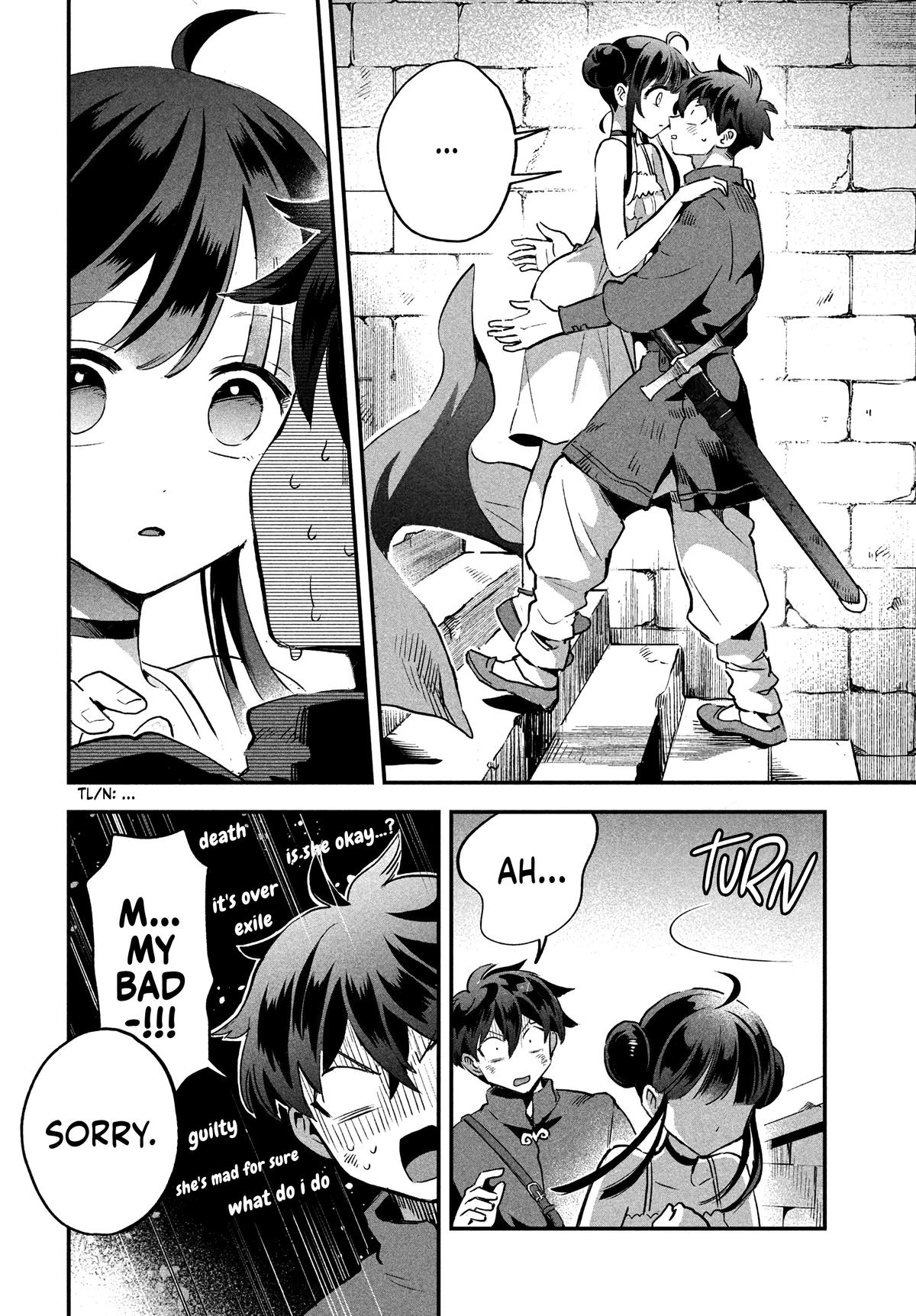 7-nin no Nemuri Hime Chapter 25 8