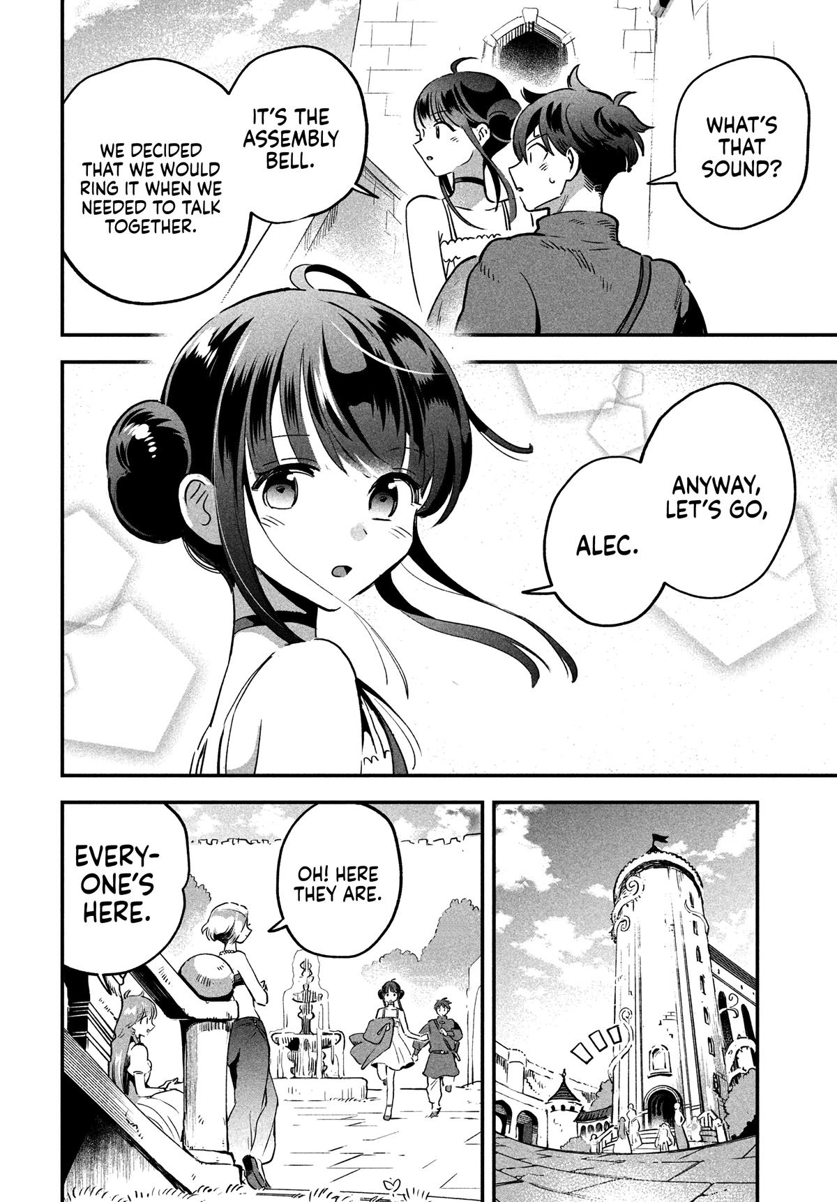 7-nin no Nemuri Hime Chapter 25 12