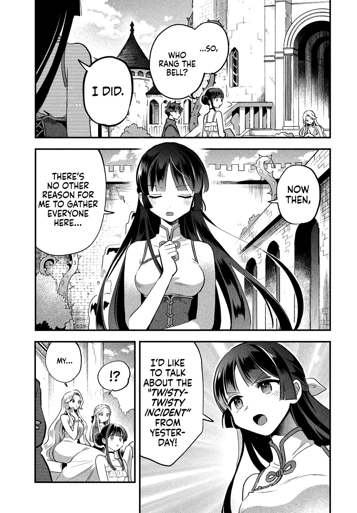 7-nin no Nemuri Hime Chapter 25 13