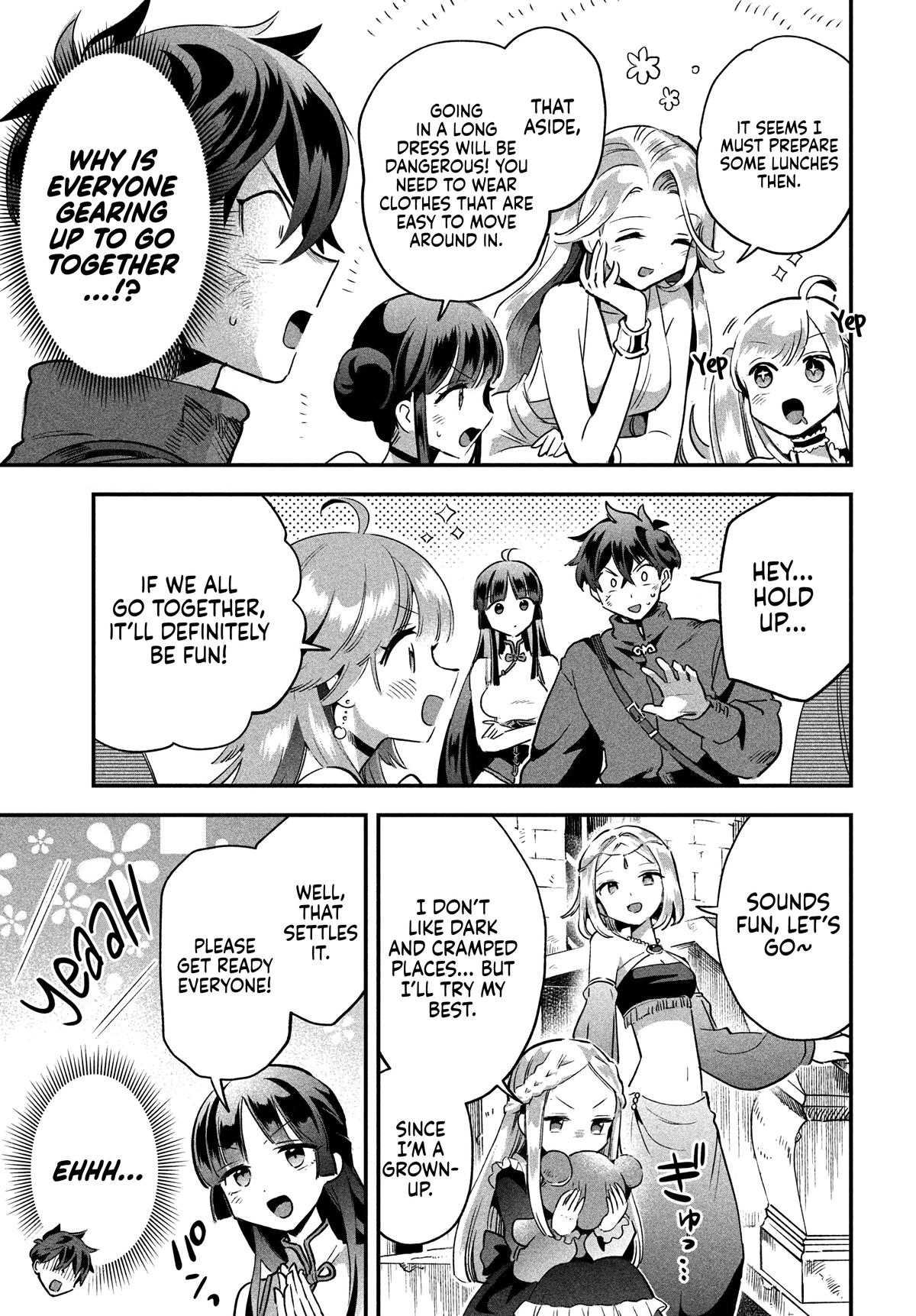 7-nin no Nemuri Hime Chapter 26 4