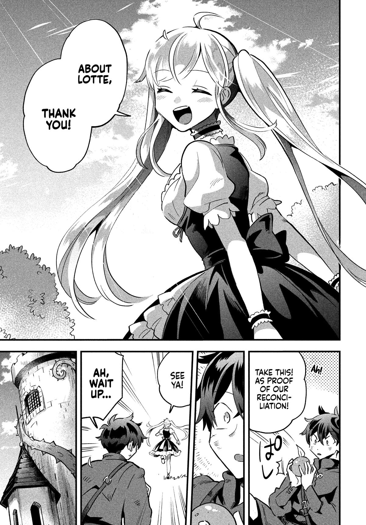 7-nin no Nemuri Hime Chapter 26 10