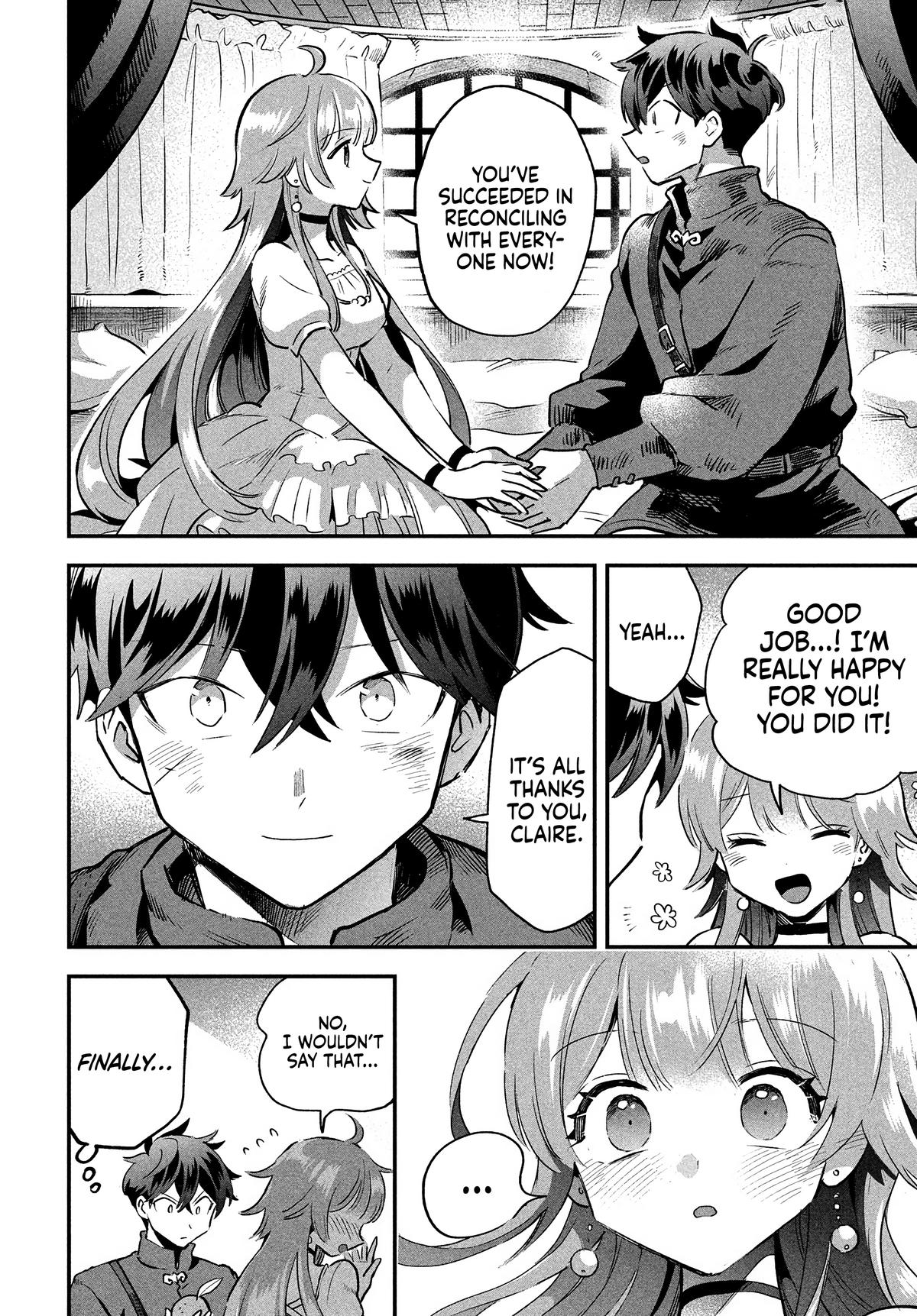 7-nin no Nemuri Hime Chapter 26 13