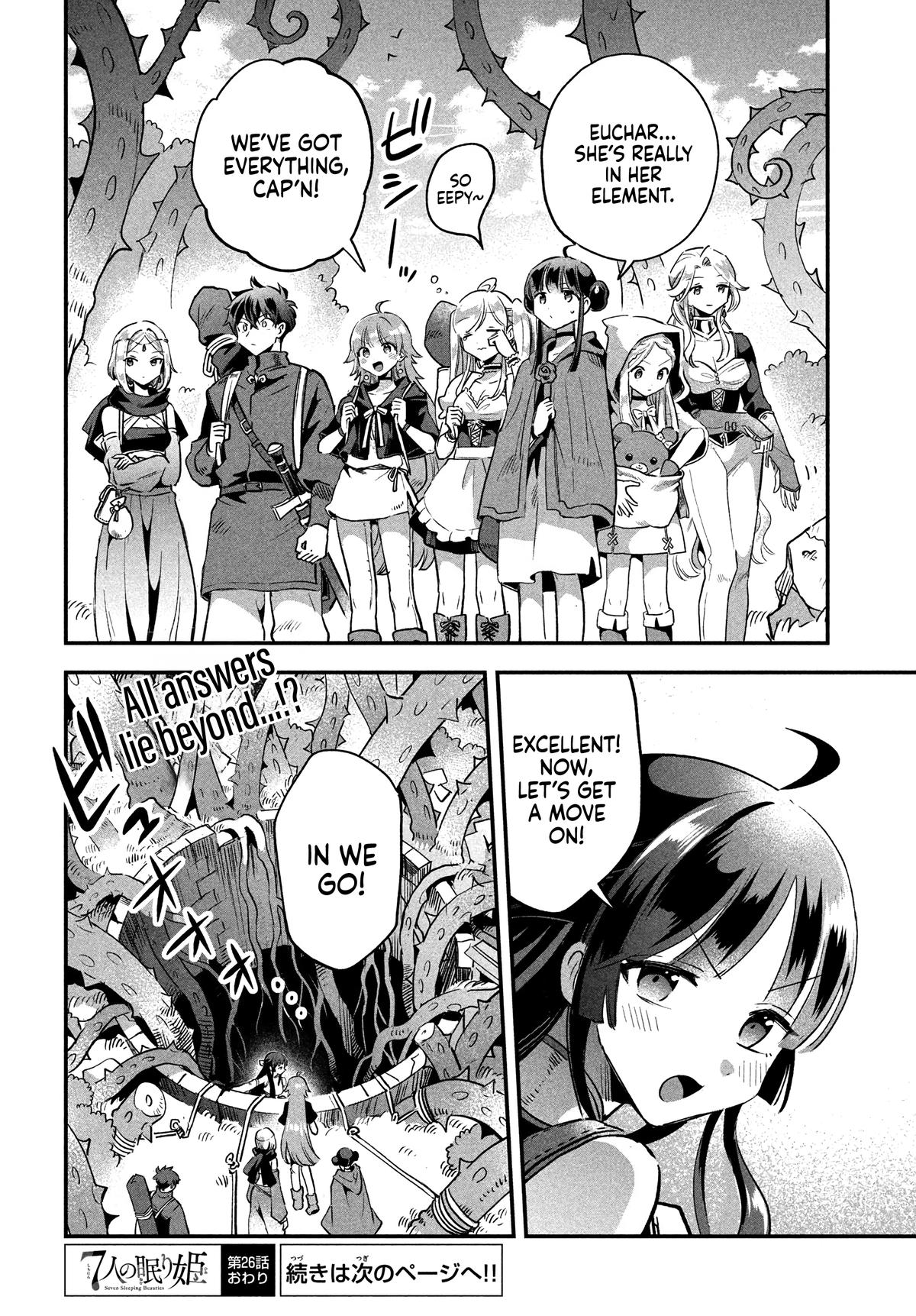 7-nin no Nemuri Hime Chapter 26 15