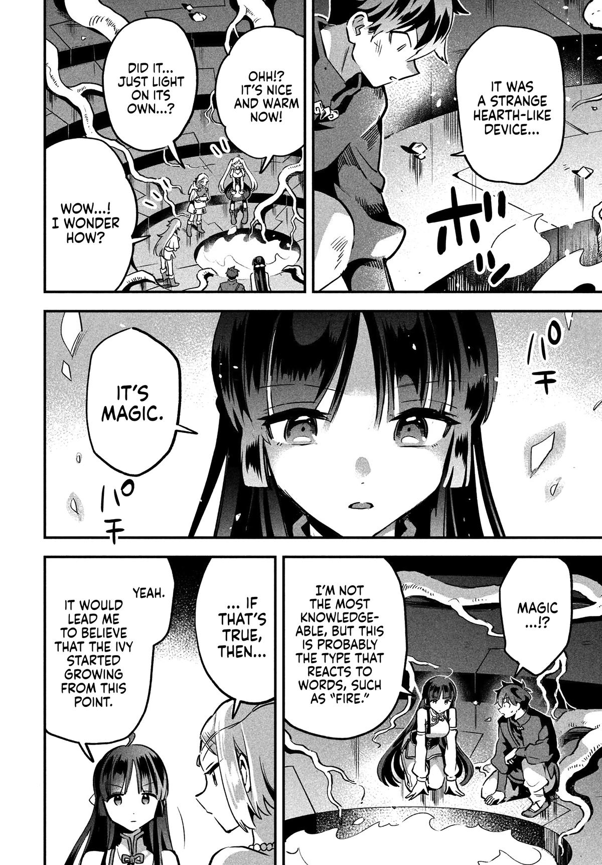 7-nin no Nemuri Hime Chapter 27 3