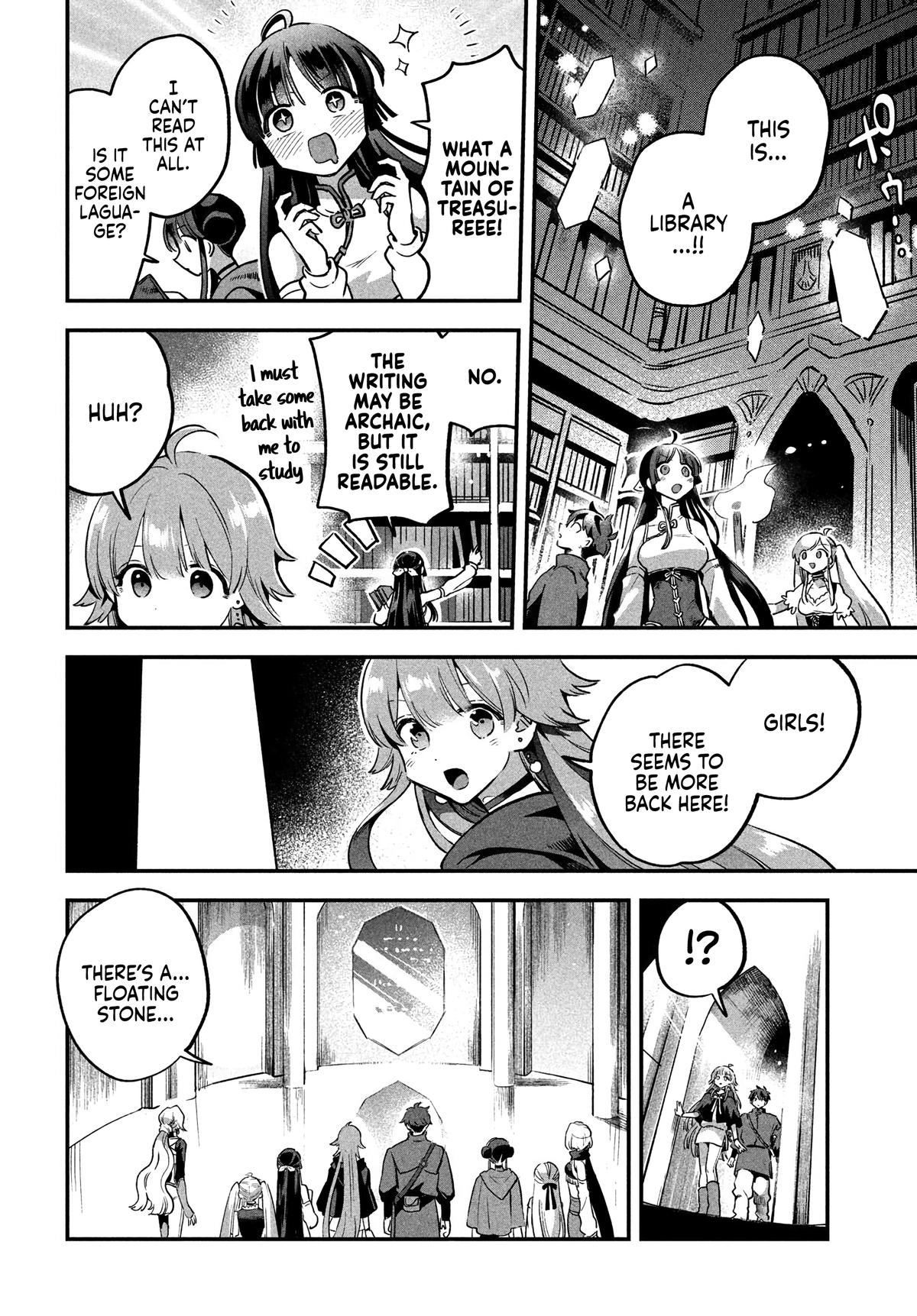 7-nin no Nemuri Hime Chapter 27 11