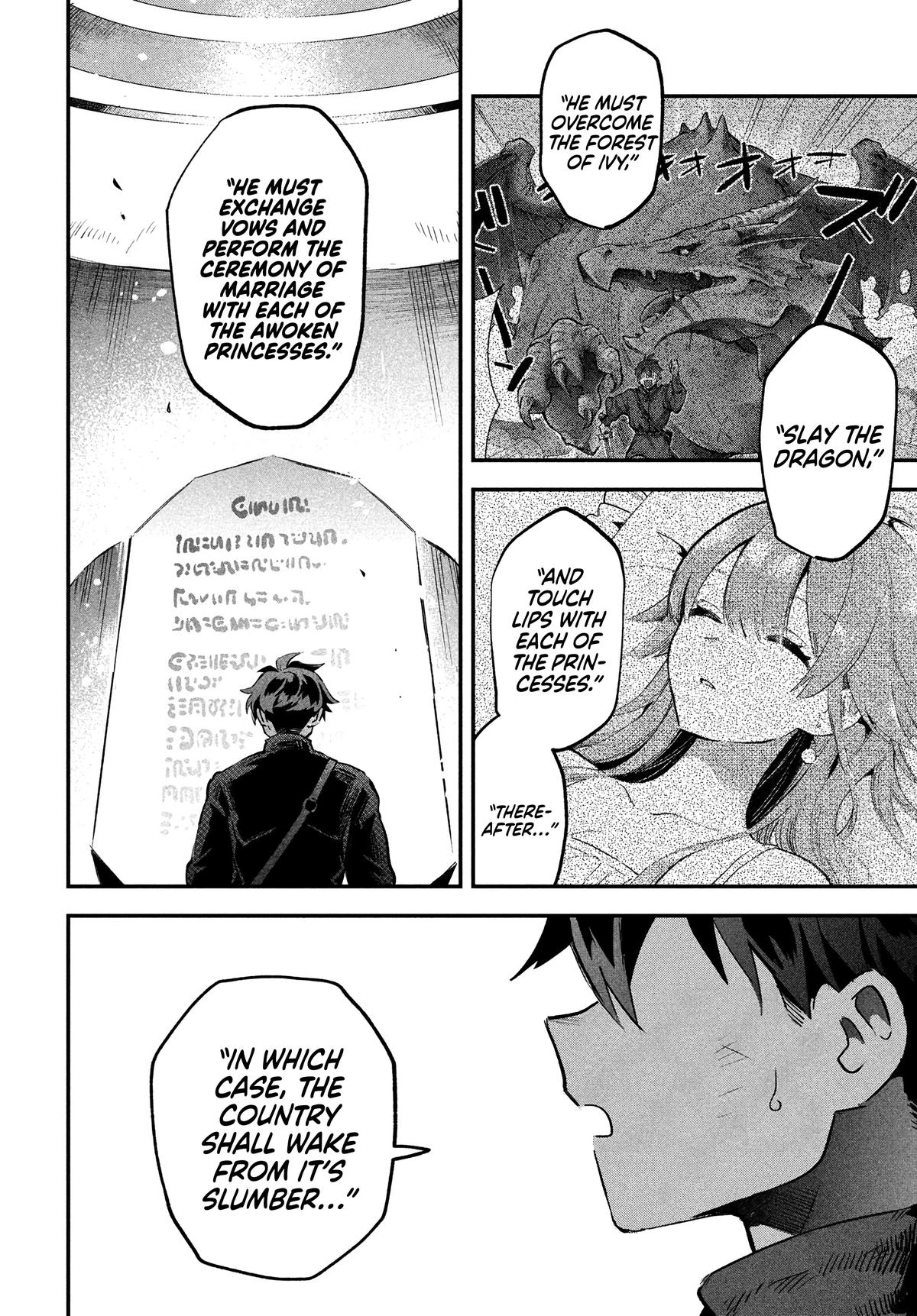 7-nin no Nemuri Hime Chapter 27 13