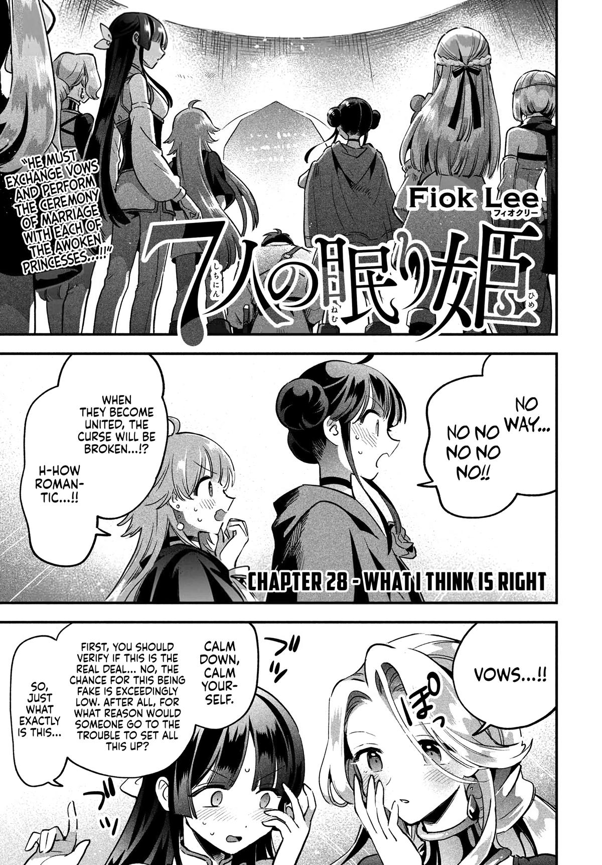 7-nin no Nemuri Hime Chapter 28 3