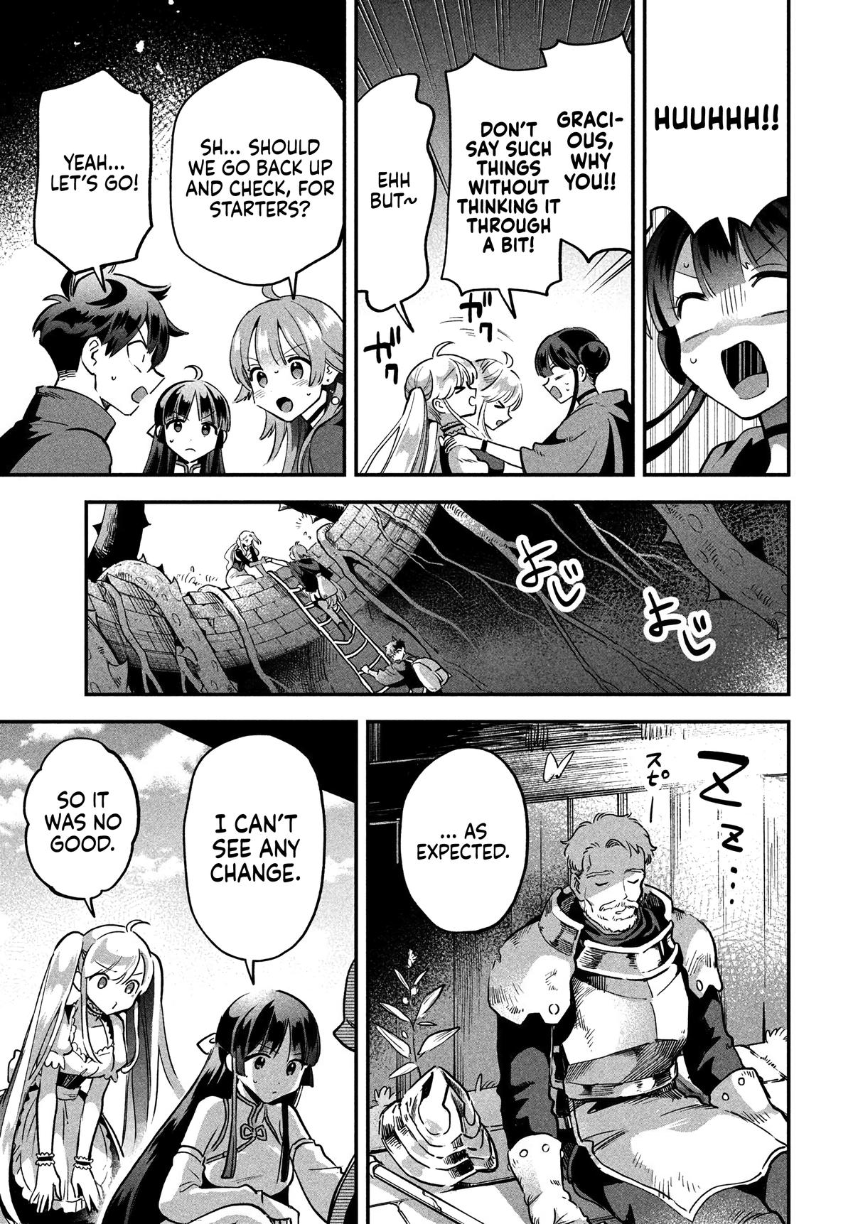 7-nin no Nemuri Hime Chapter 28 11