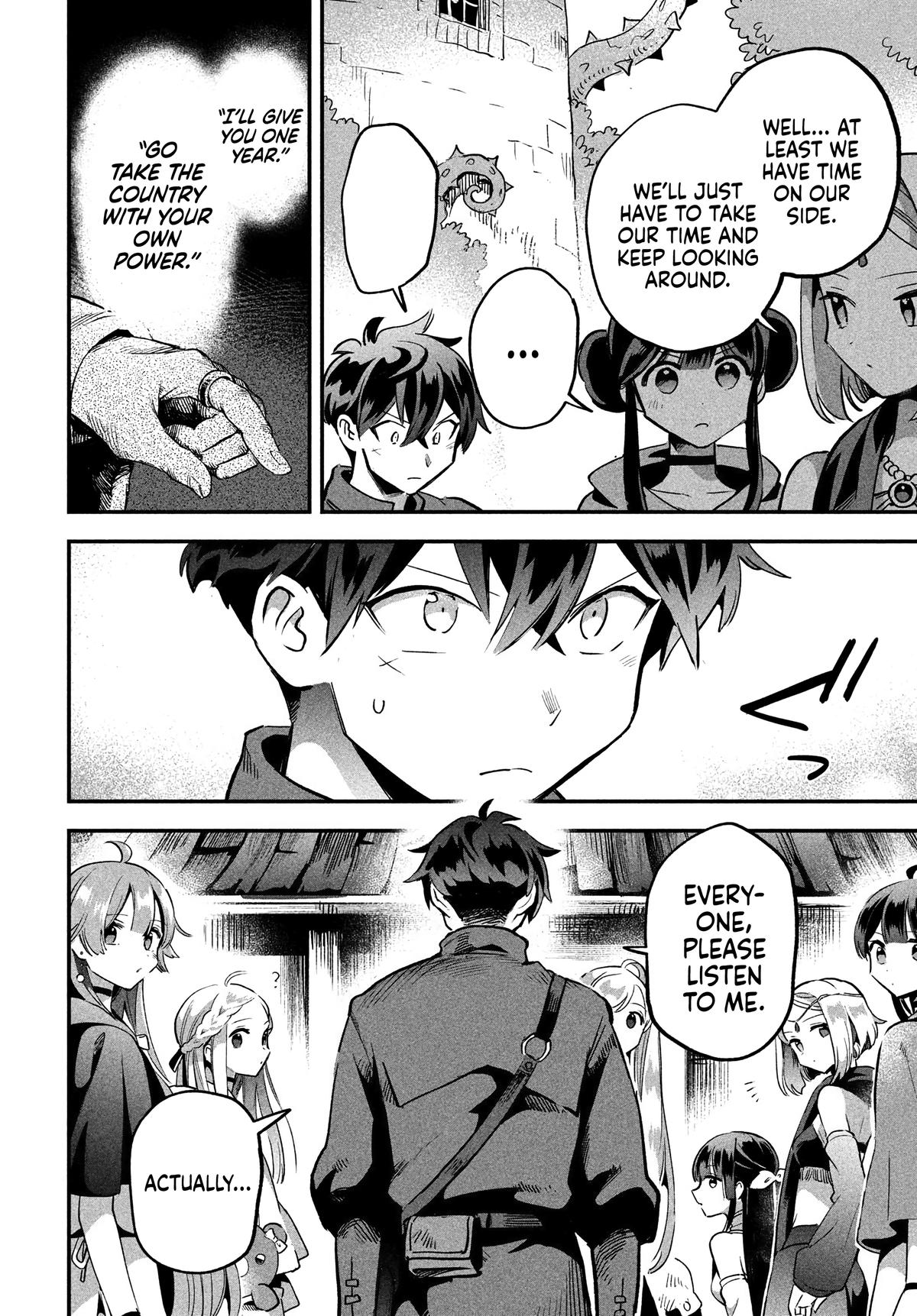 7-nin no Nemuri Hime Chapter 28 12