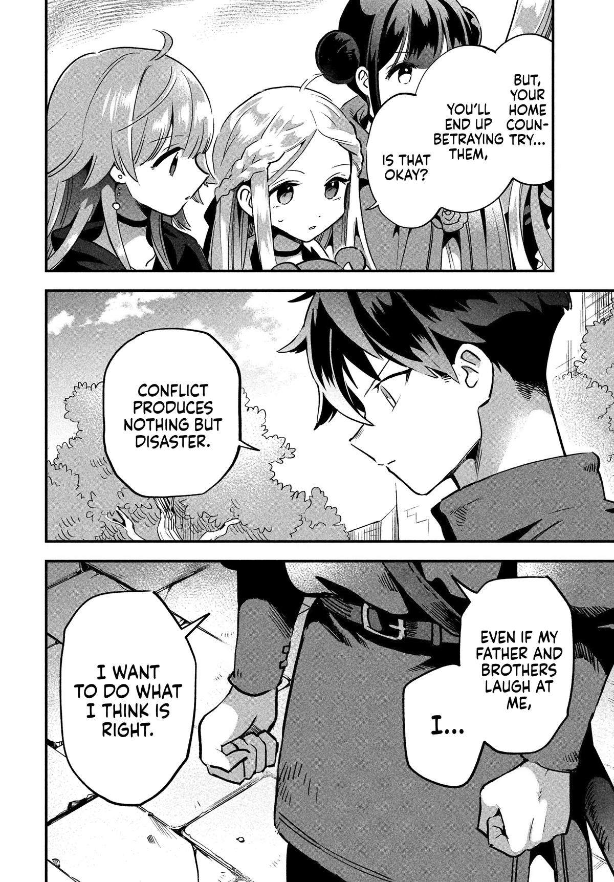 7-nin no Nemuri Hime Chapter 28 14