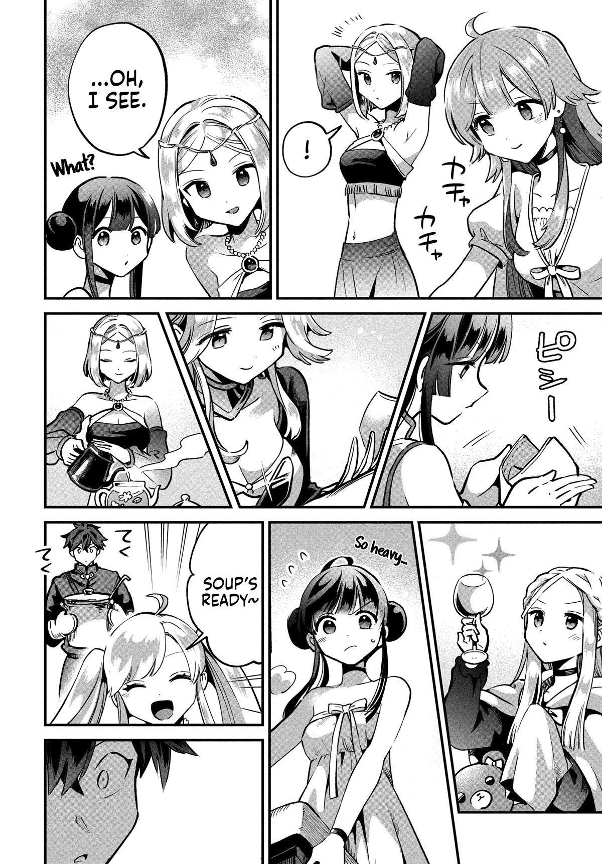 7-nin no Nemuri Hime Chapter 29 3