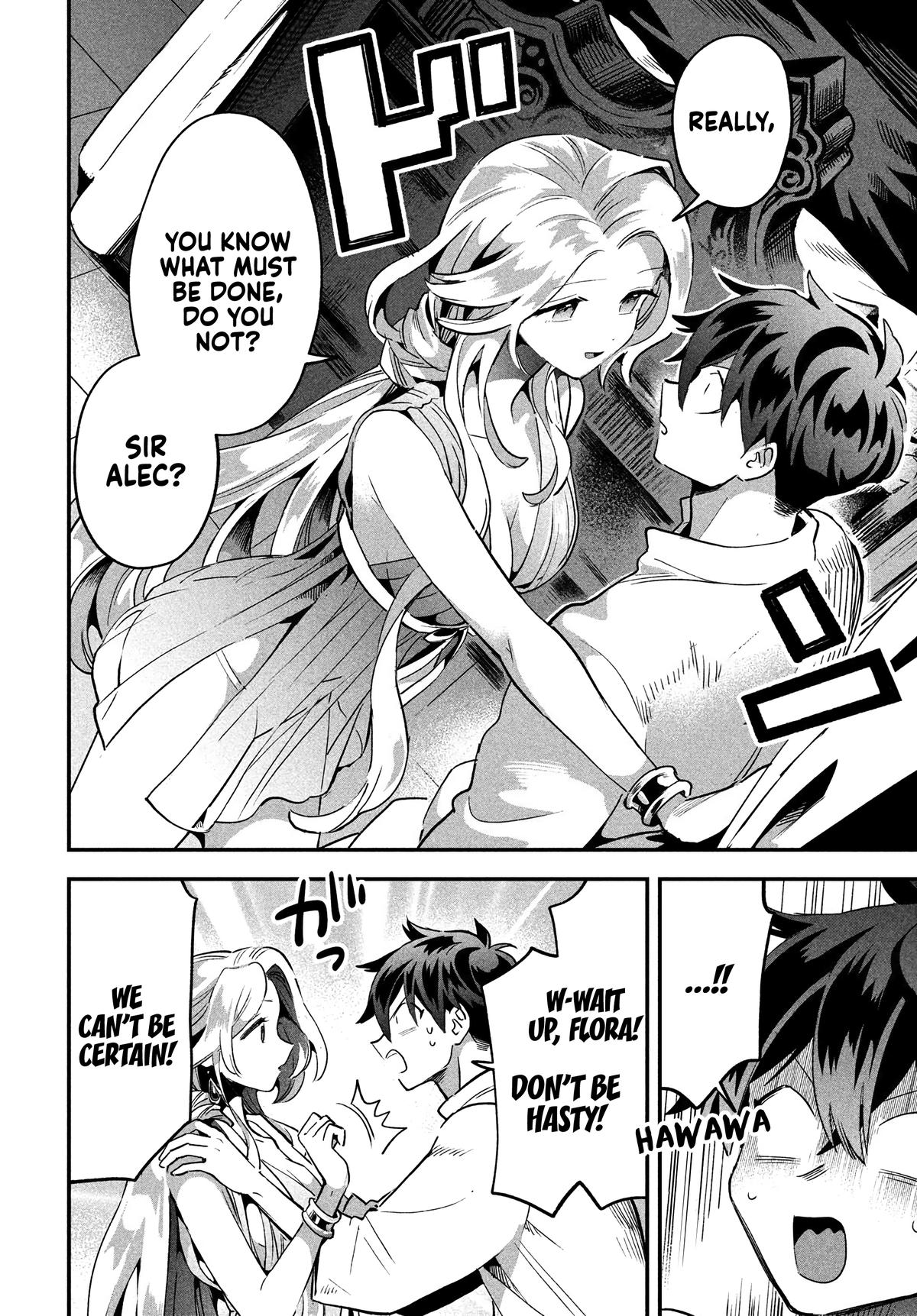 7-nin no Nemuri Hime Chapter 30 4