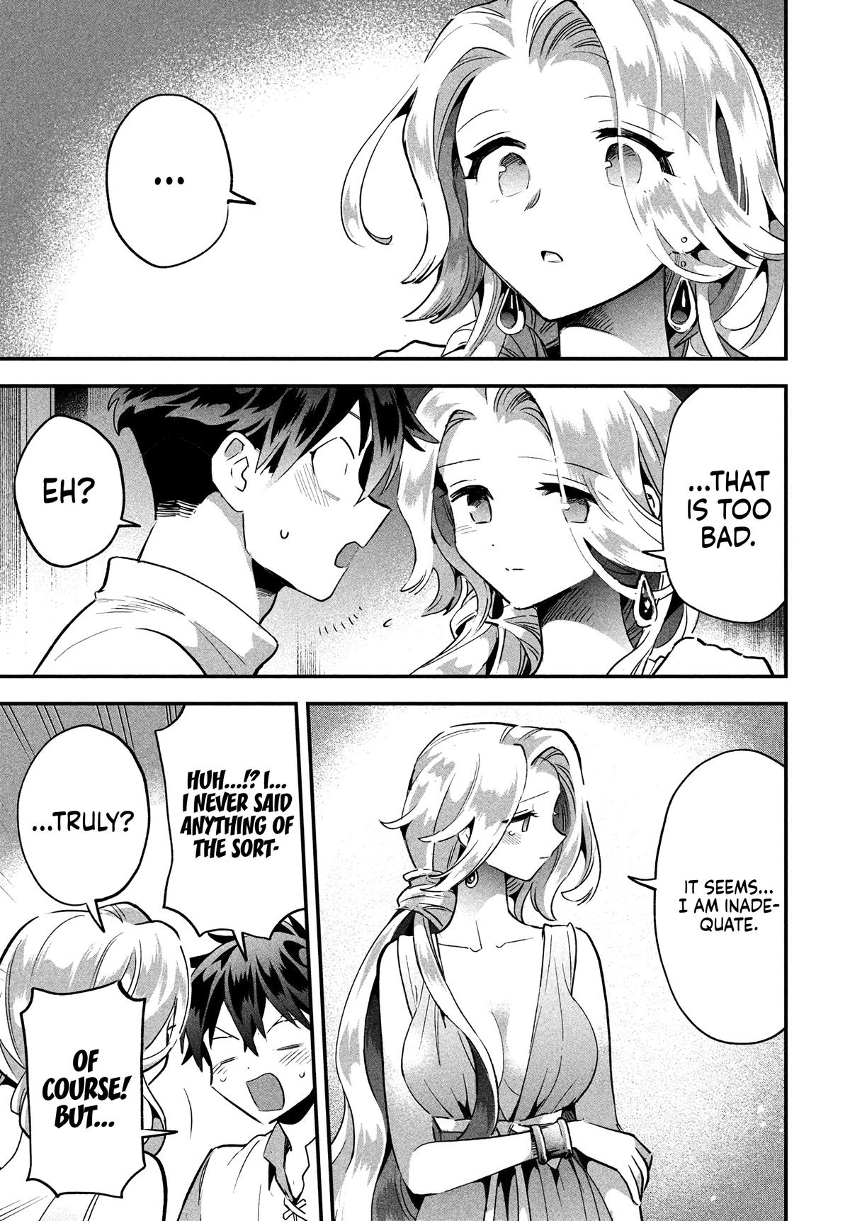 7-nin no Nemuri Hime Chapter 30 5