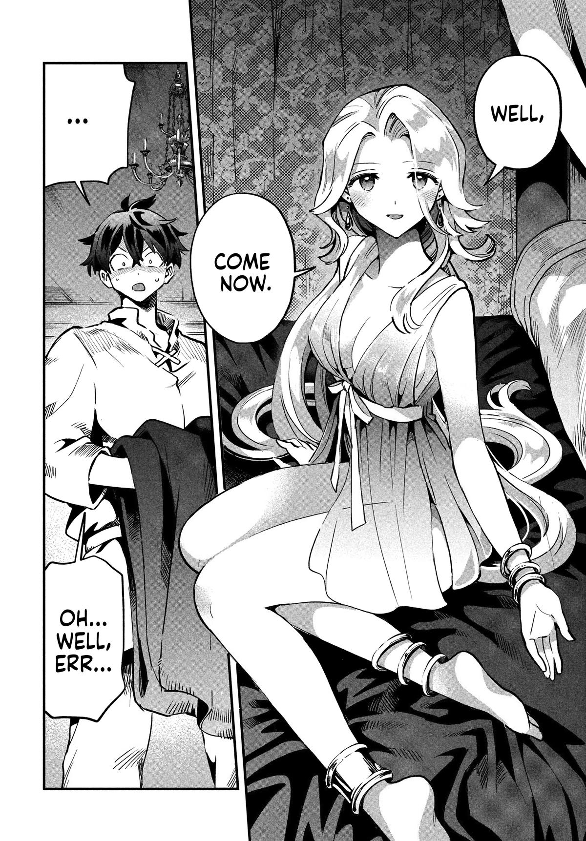 7-nin no Nemuri Hime Chapter 30 8