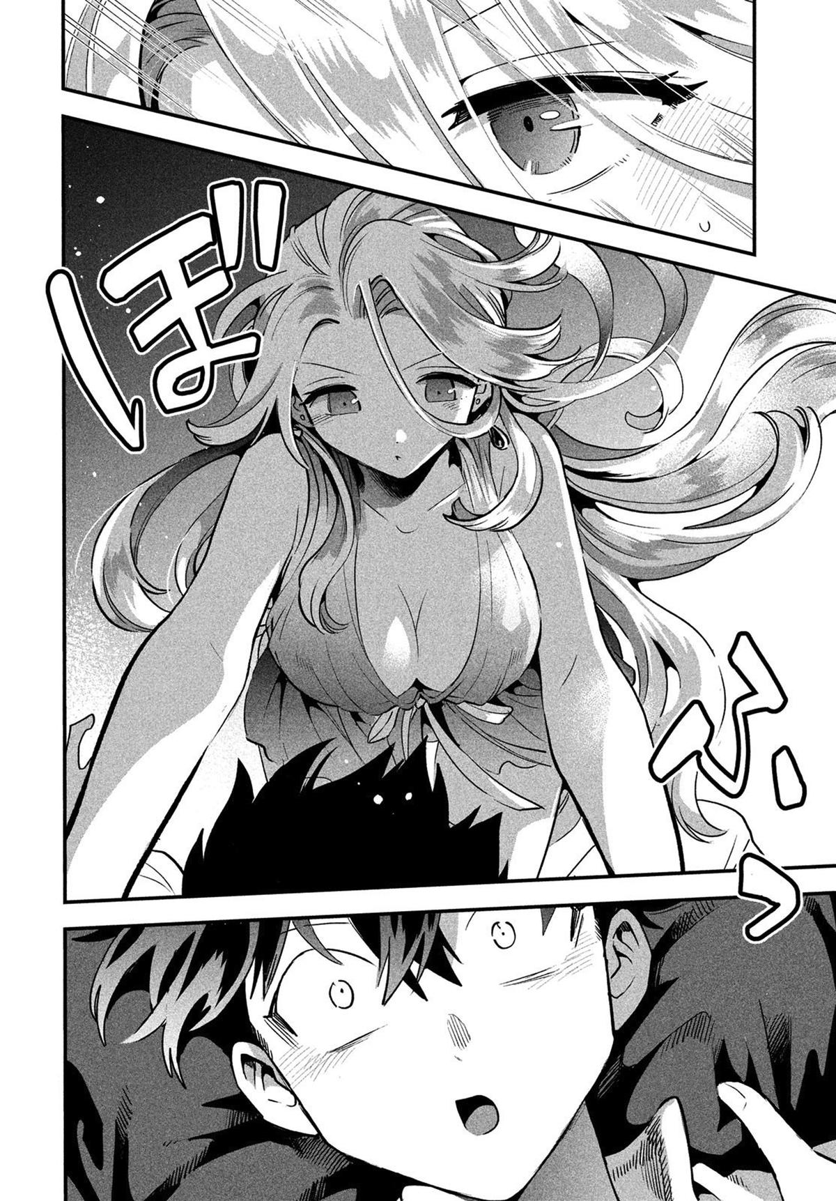 7-nin no Nemuri Hime Chapter 30 10