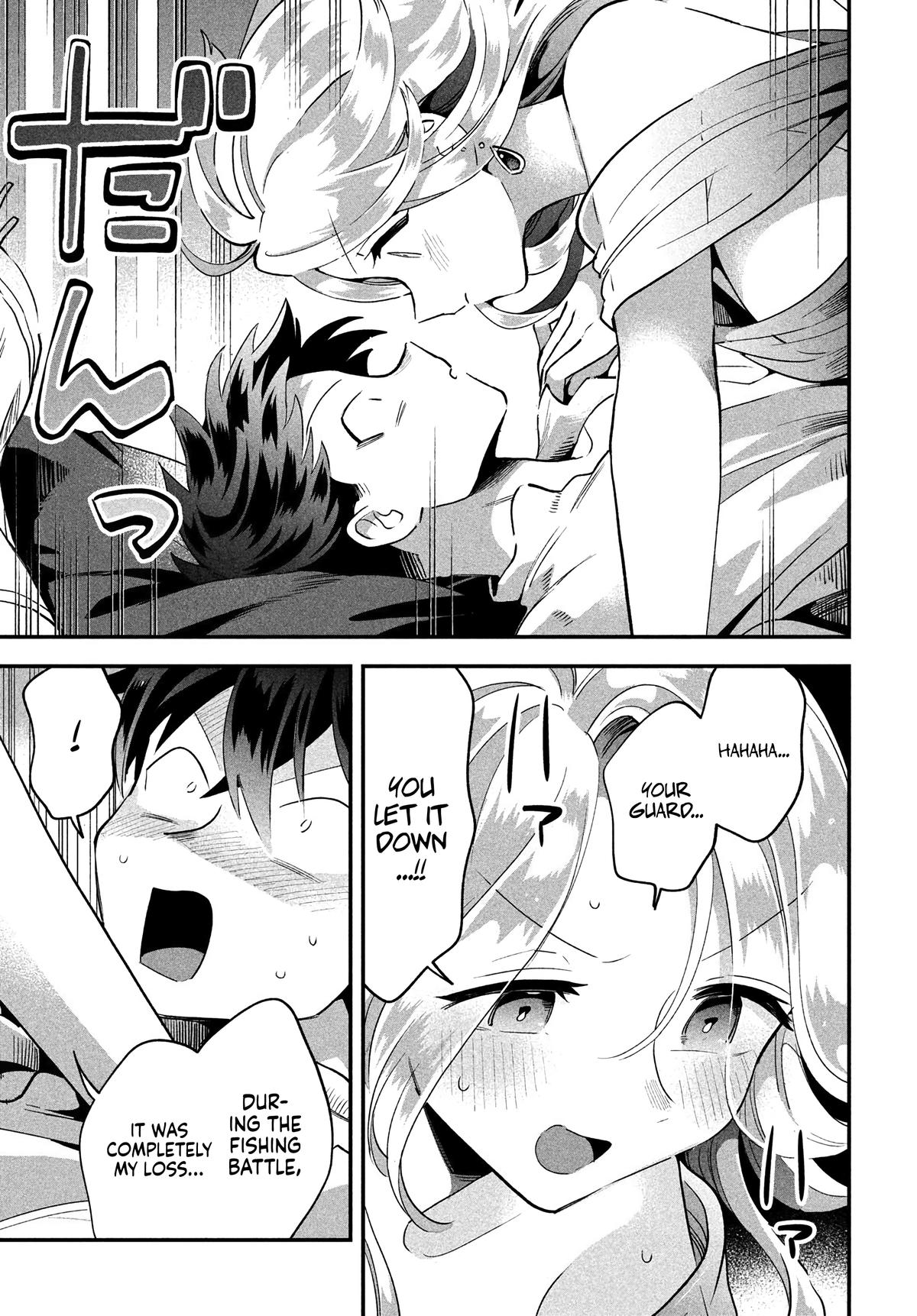 7-nin no Nemuri Hime Chapter 30 13