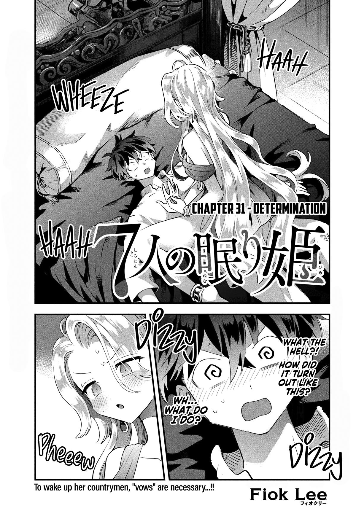 7-nin no Nemuri Hime Chapter 31 3