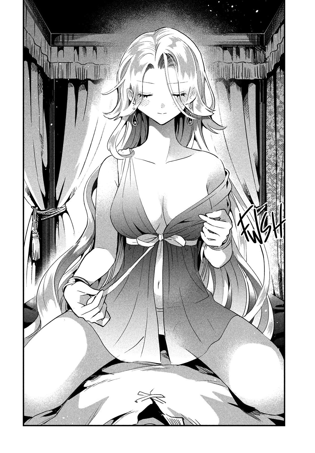7-nin no Nemuri Hime Chapter 31 4