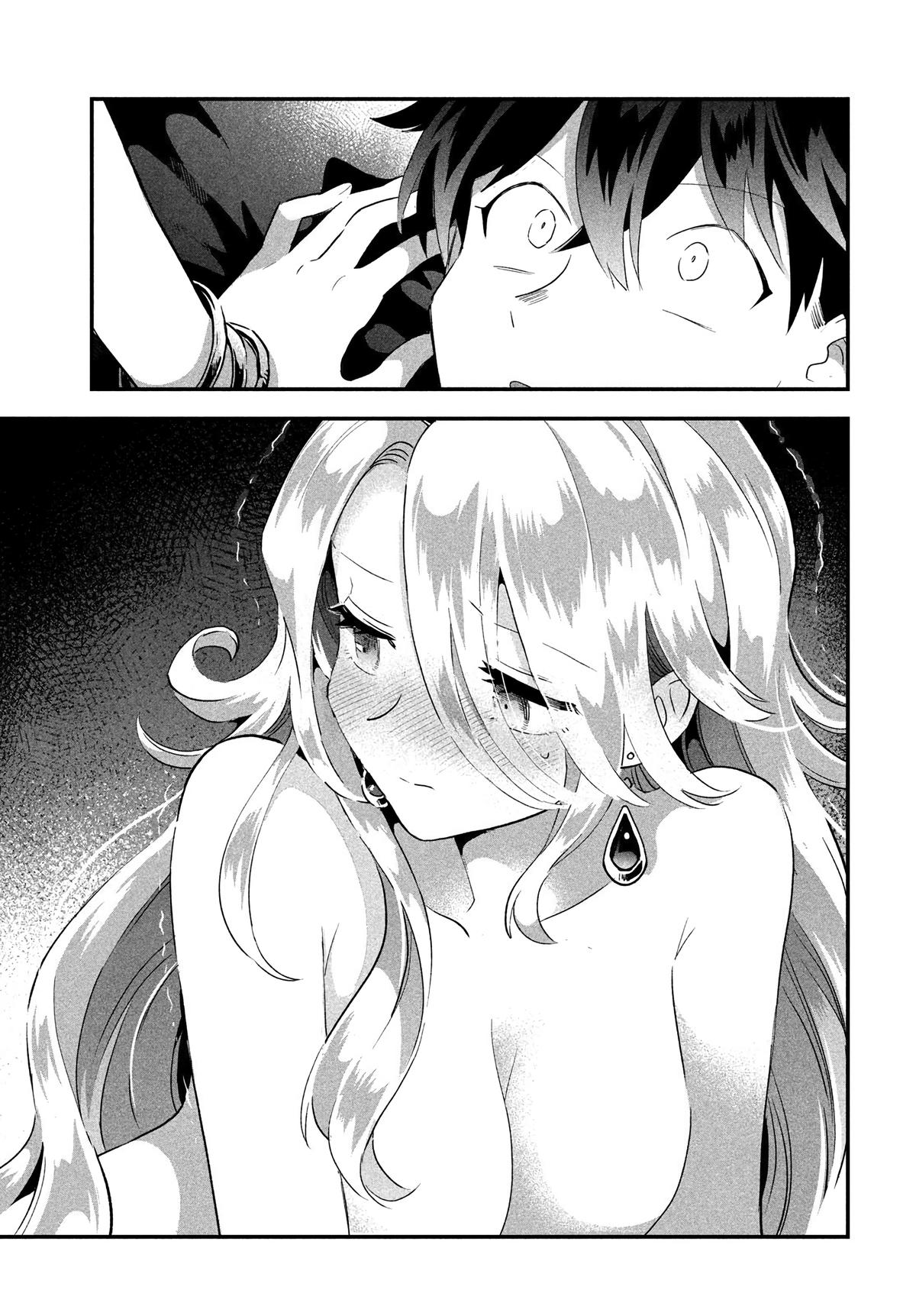 7-nin no Nemuri Hime Chapter 31 7