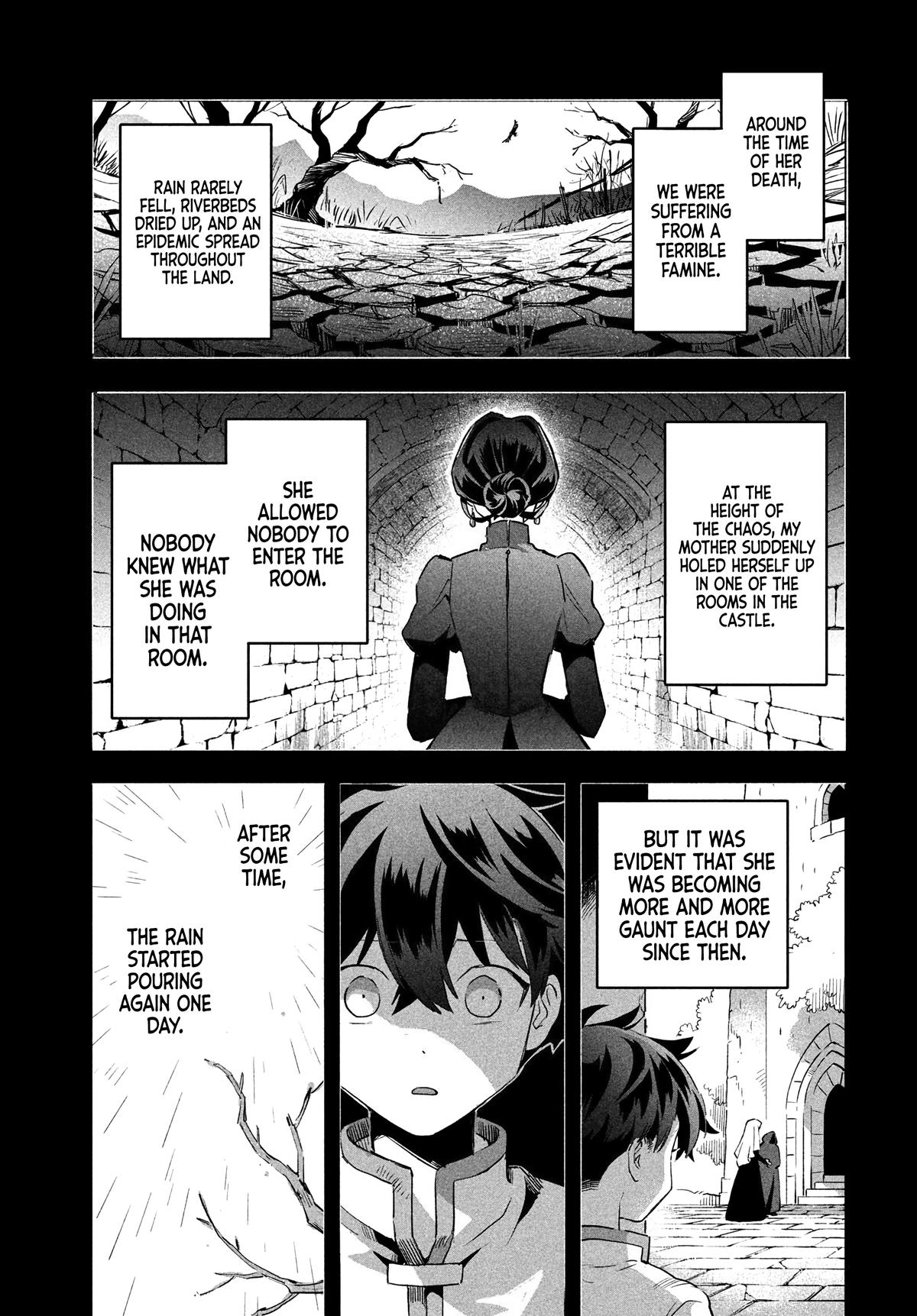 7-nin no Nemuri Hime Chapter 31 11