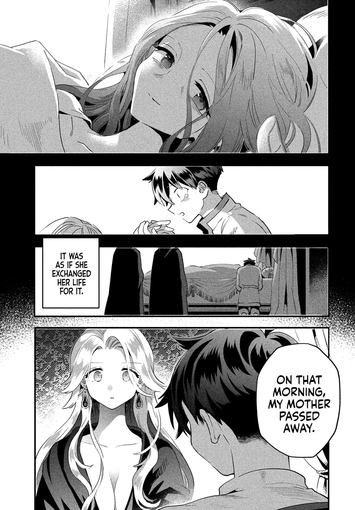 7-nin no Nemuri Hime Chapter 31 13