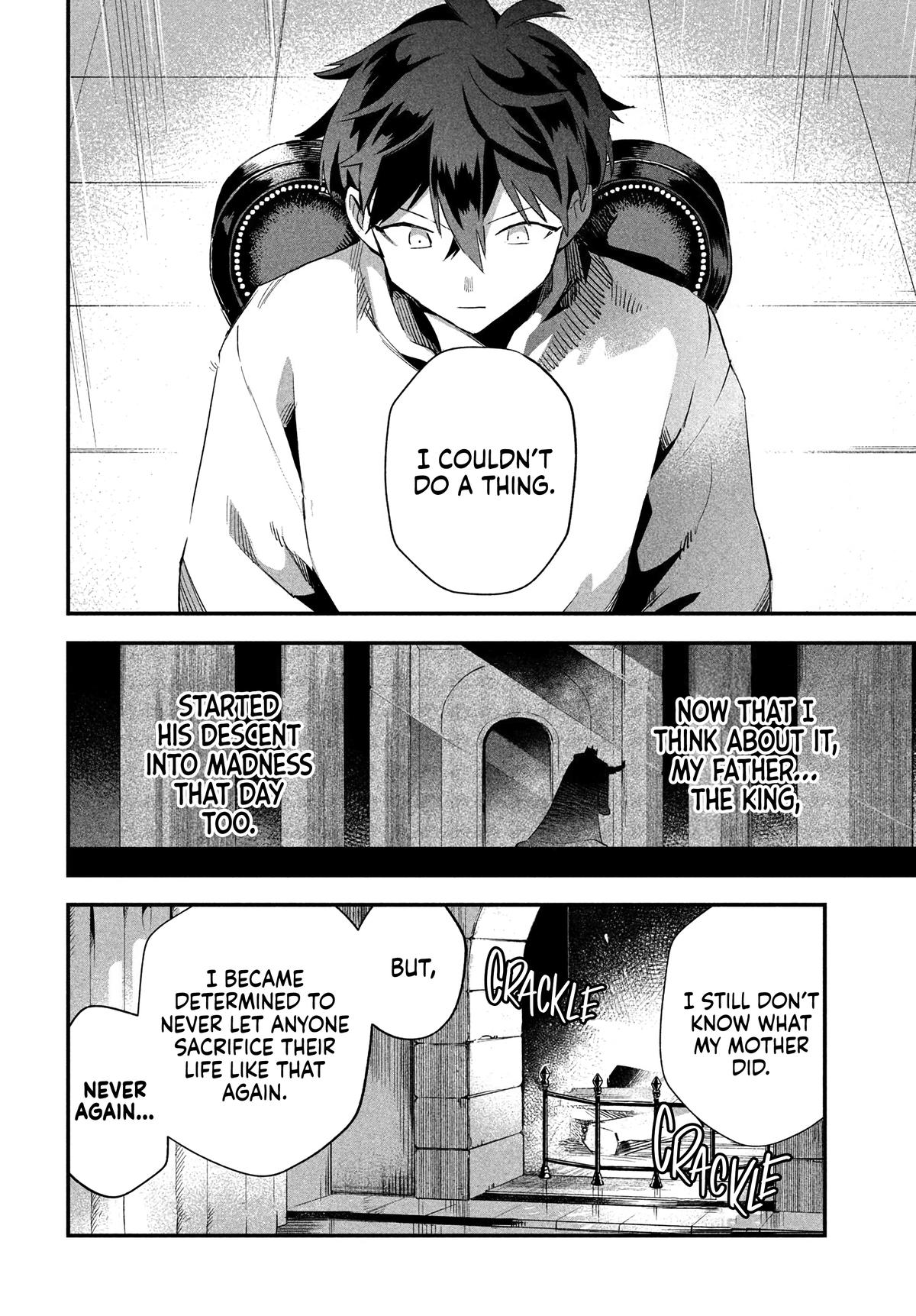 7-nin no Nemuri Hime Chapter 31 14