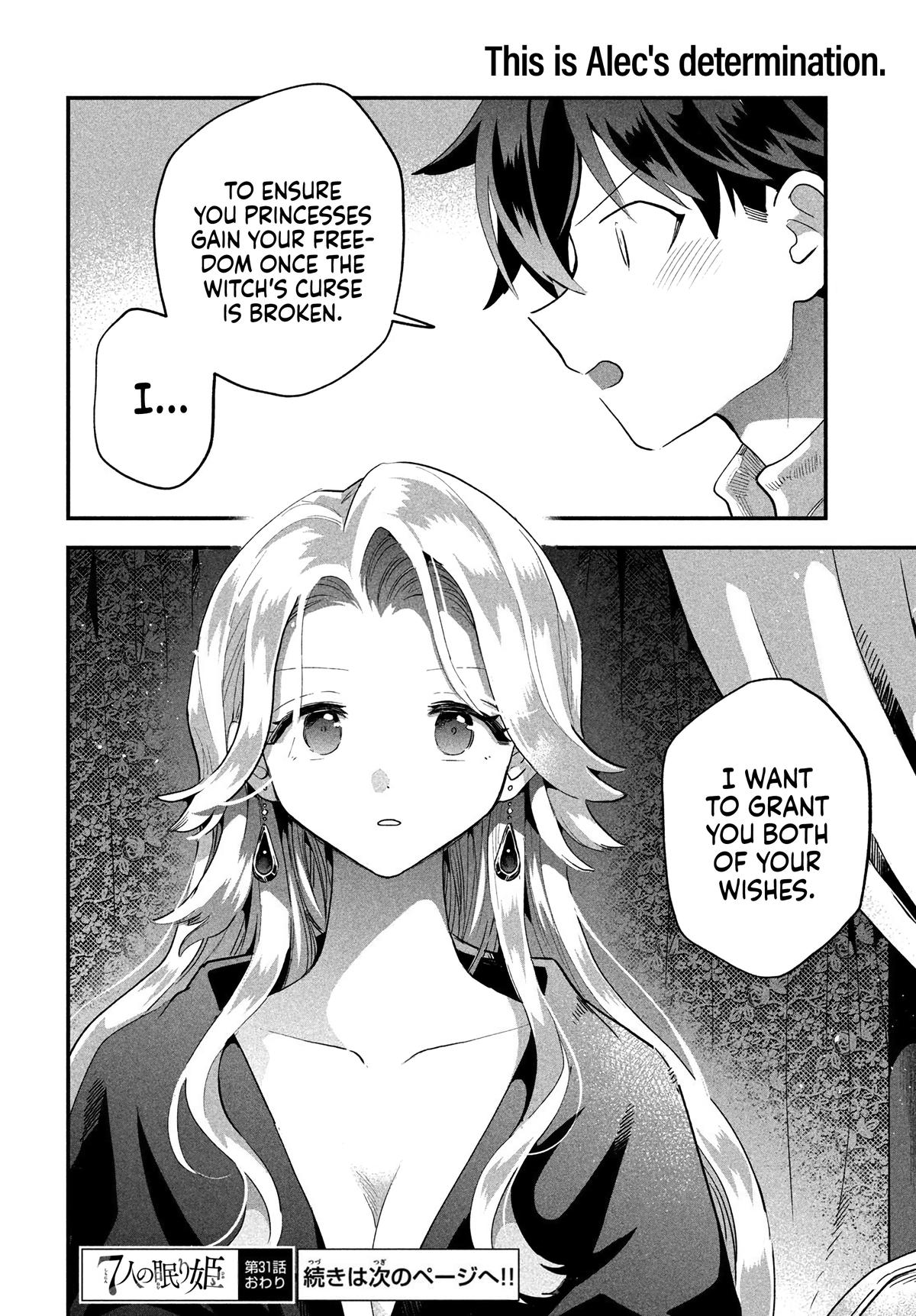 7-nin no Nemuri Hime Chapter 31 16