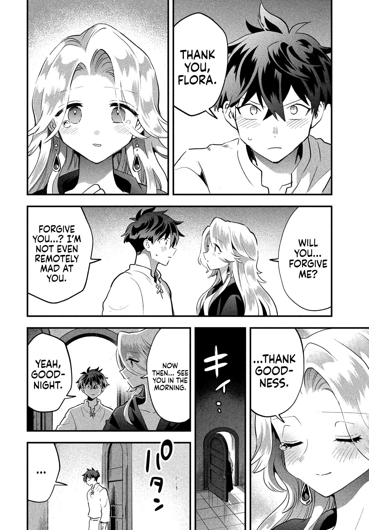 7-nin no Nemuri Hime Chapter 32 5