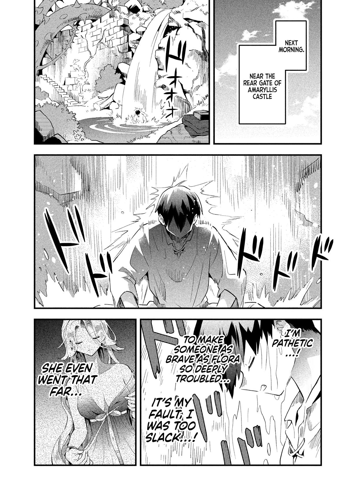 7-nin no Nemuri Hime Chapter 32 8