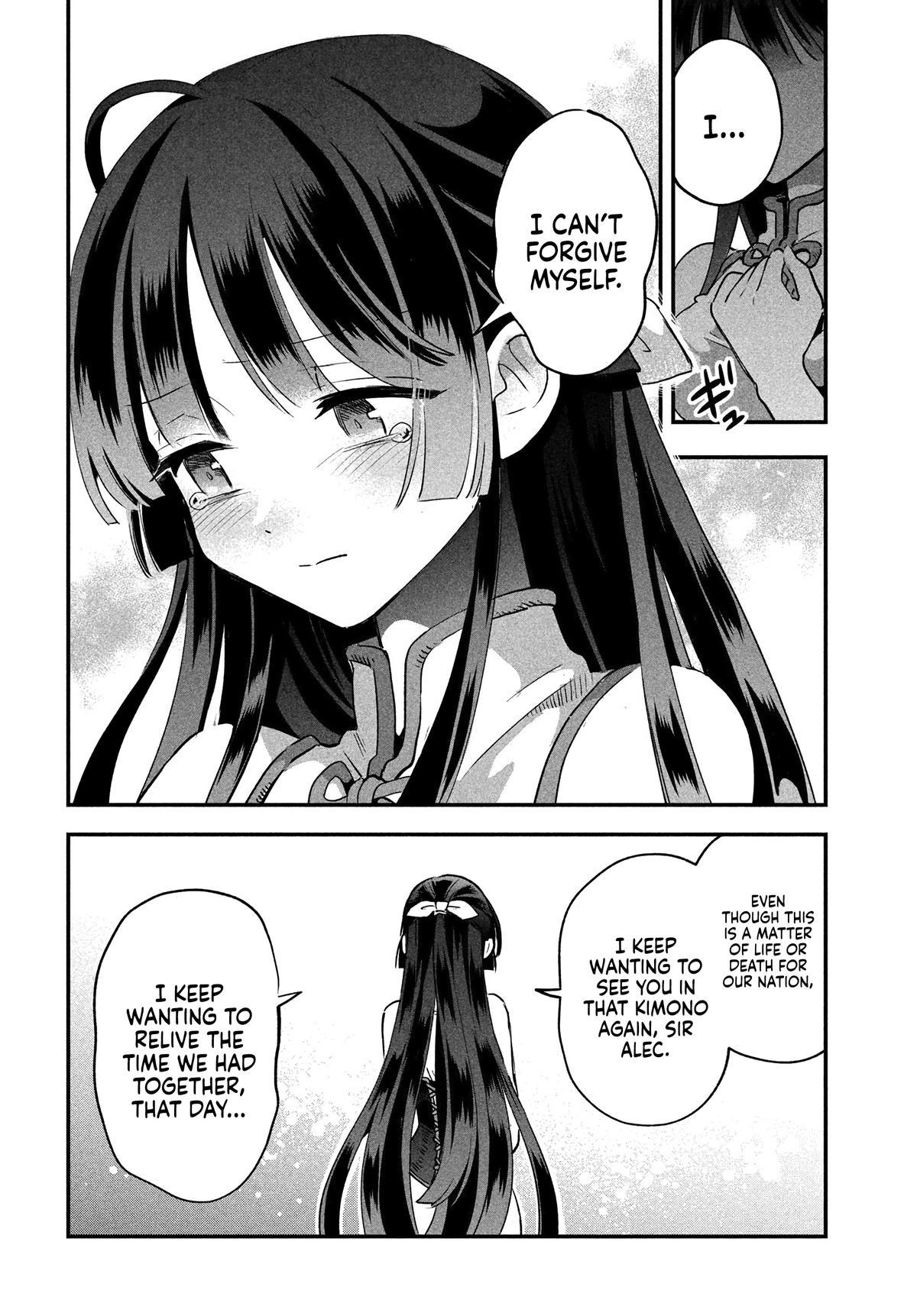 7-nin no Nemuri Hime Chapter 33 7