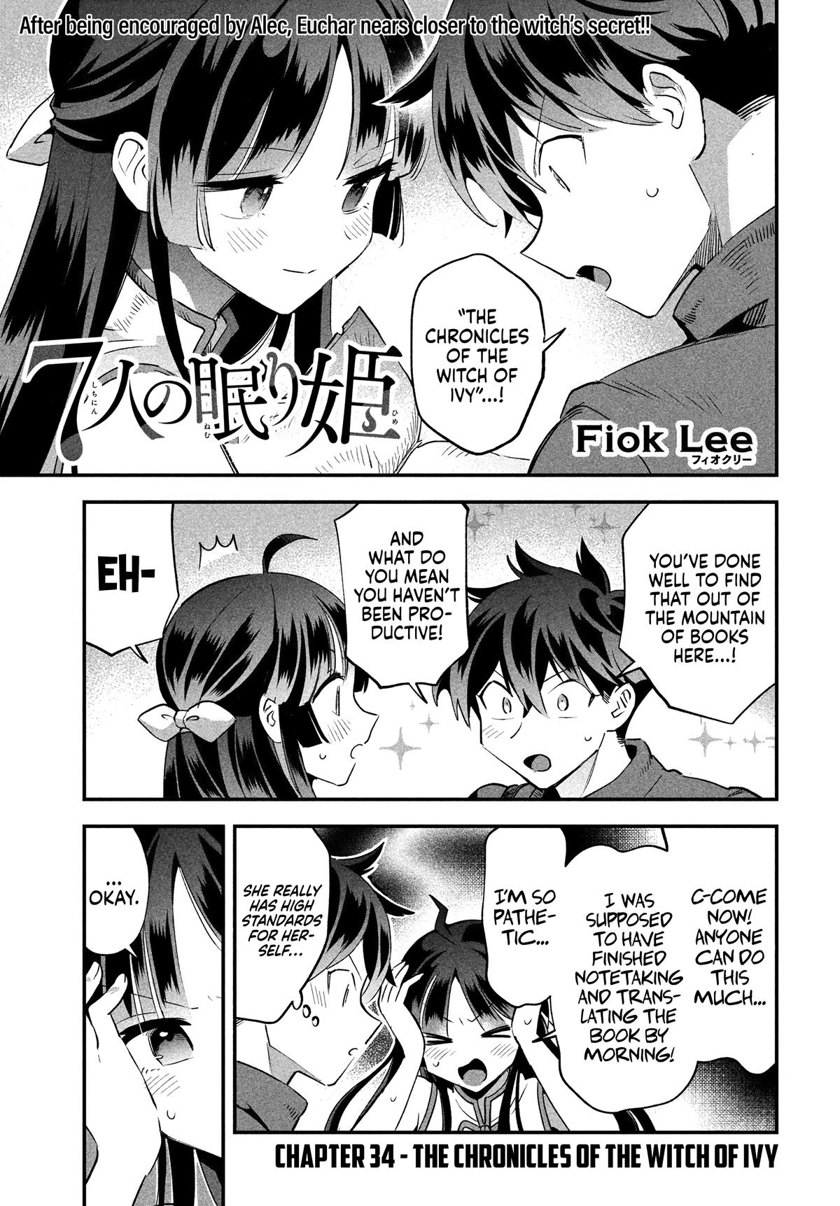 7-nin no Nemuri Hime Chapter 34 3