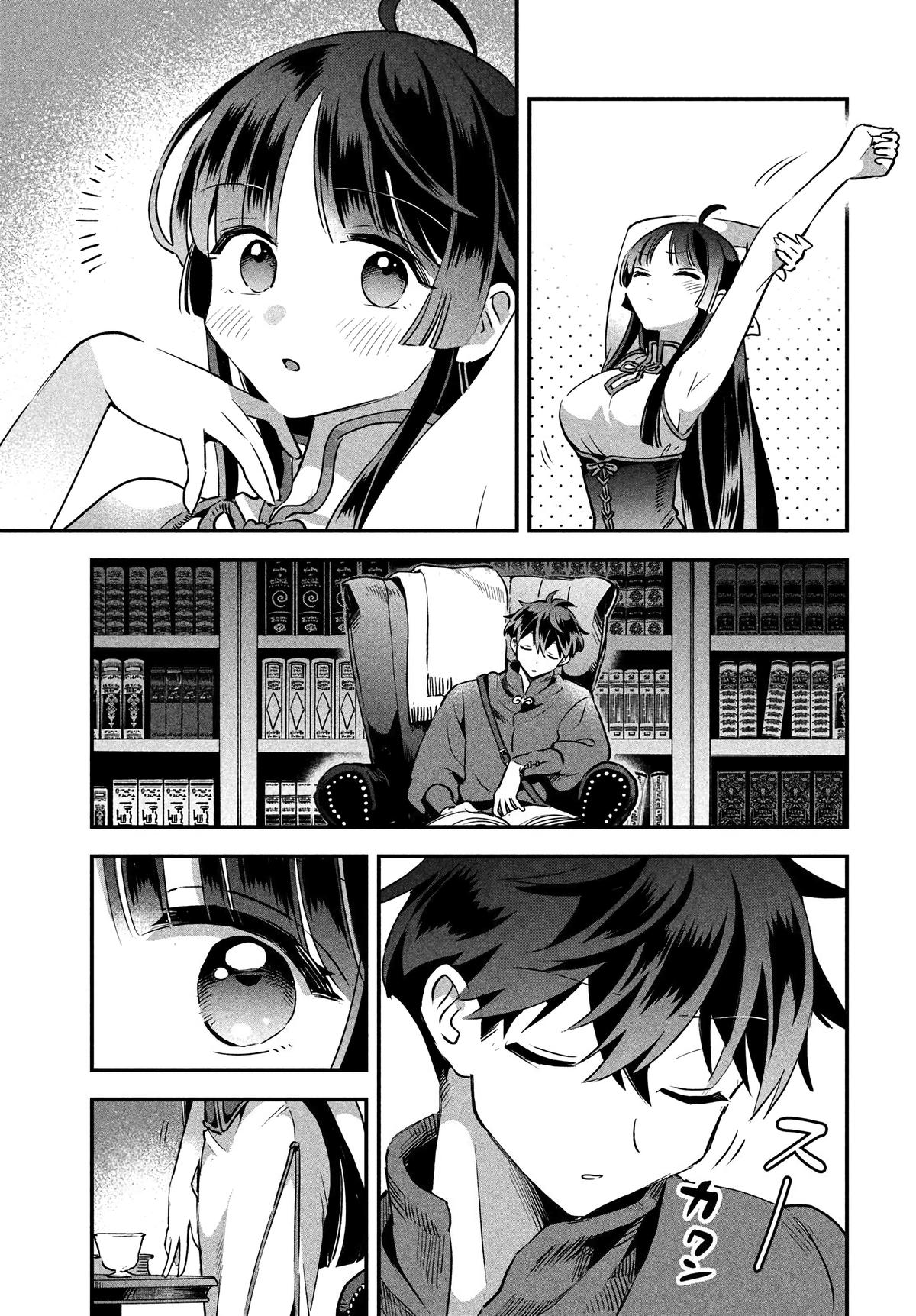 7-nin no Nemuri Hime Chapter 34 9