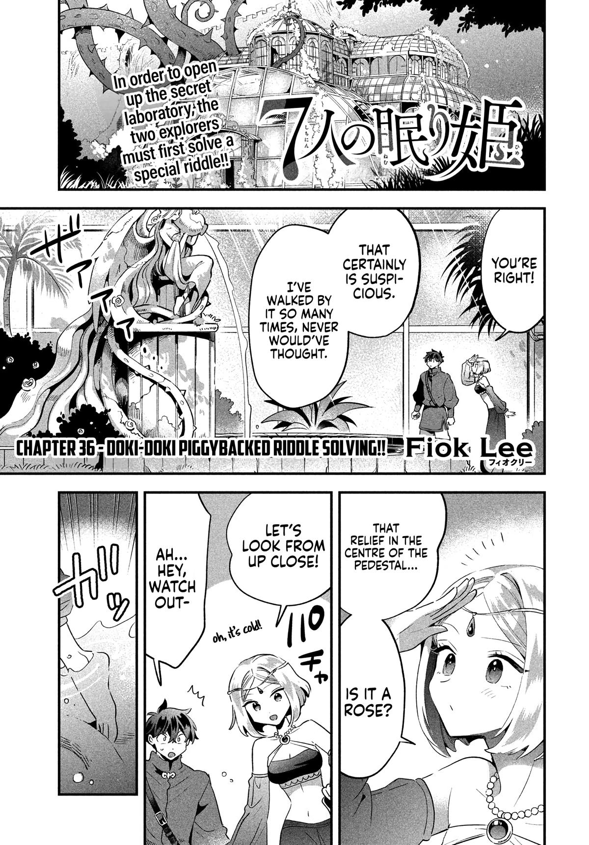 7-nin no Nemuri Hime Chapter 36 2