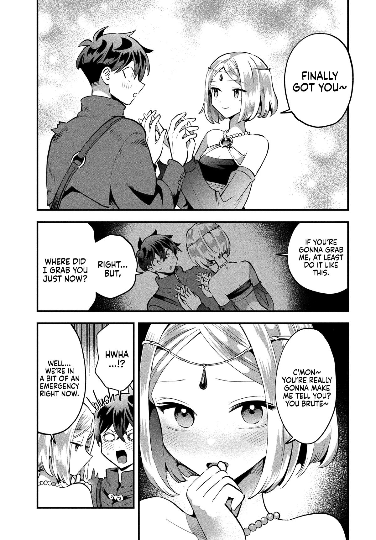7-nin no Nemuri Hime Chapter 37 7