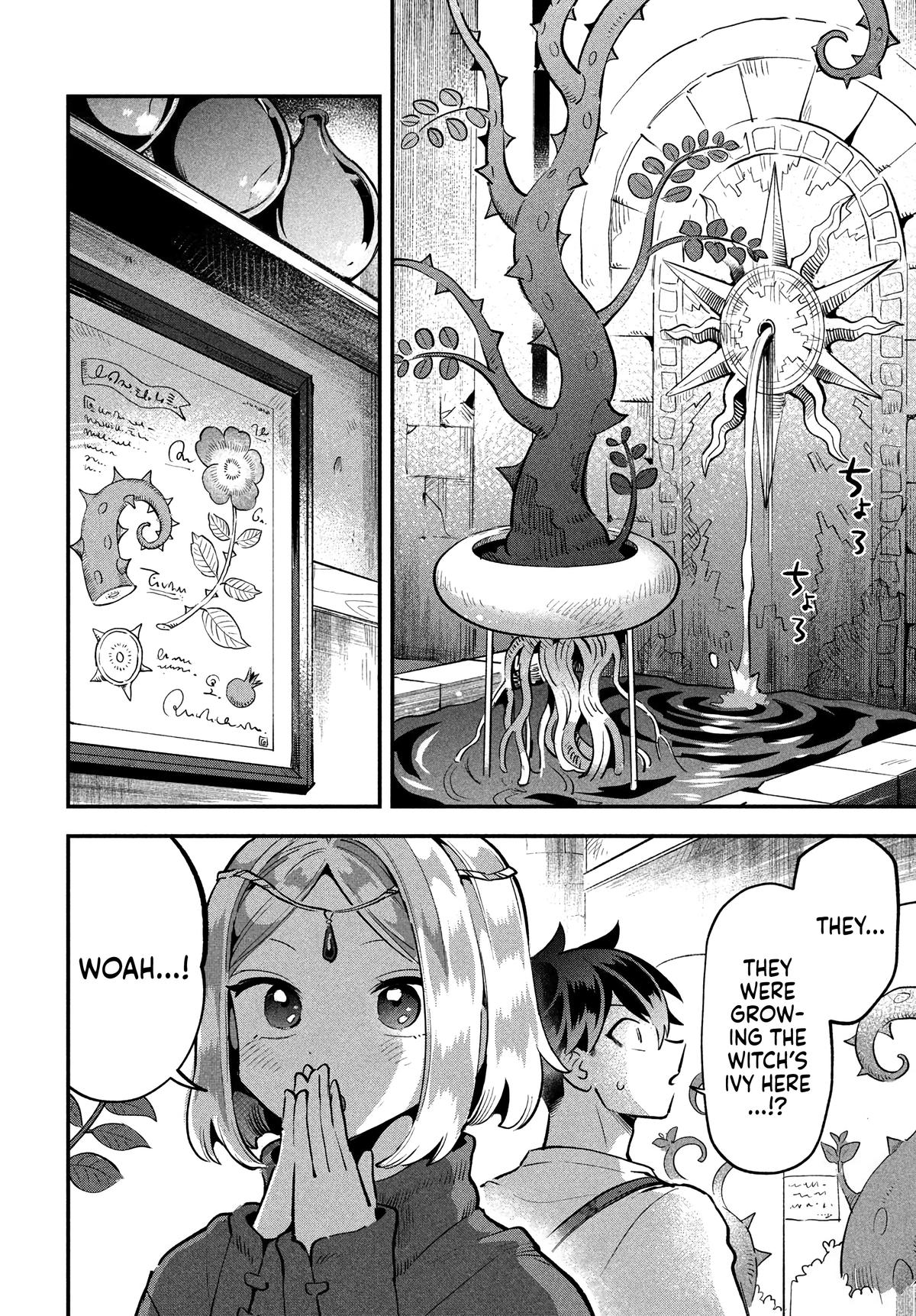 7-nin no Nemuri Hime Chapter 38 5