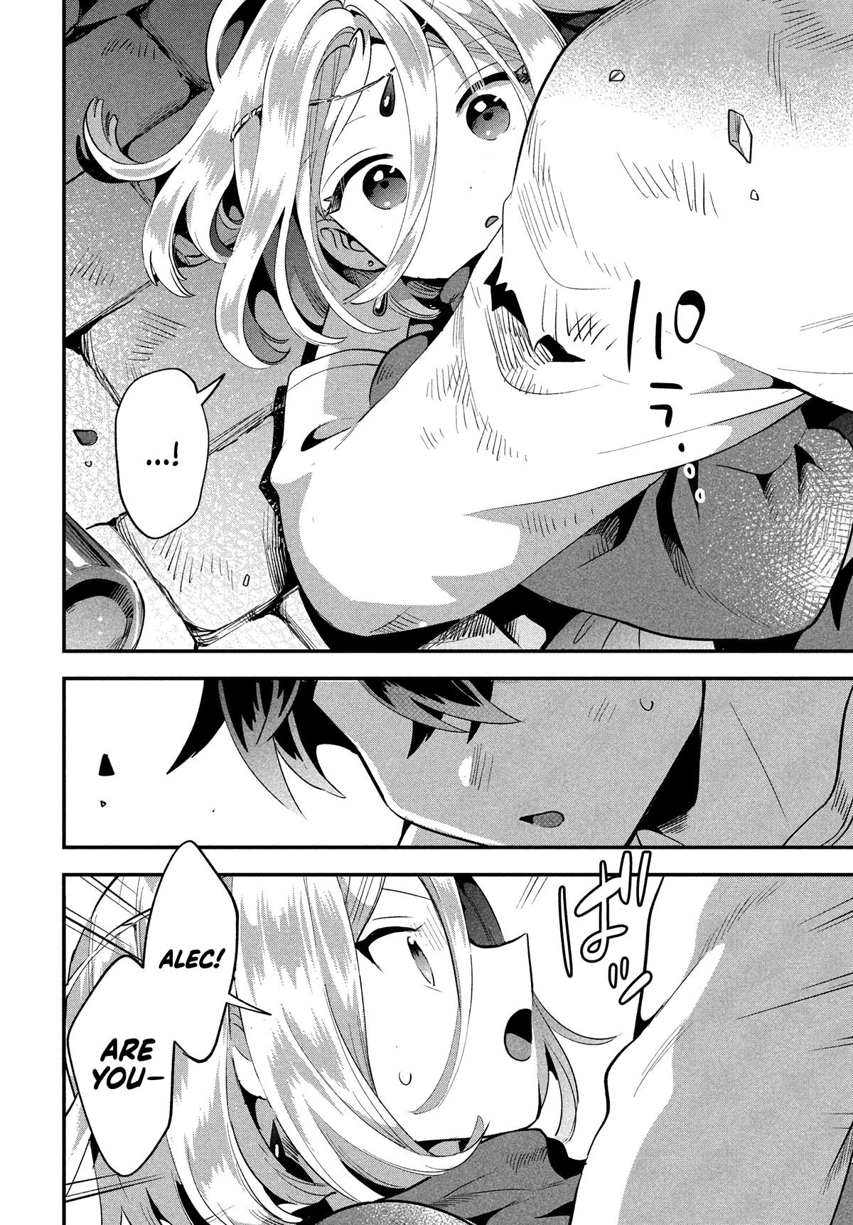 7-nin no Nemuri Hime Chapter 38 9