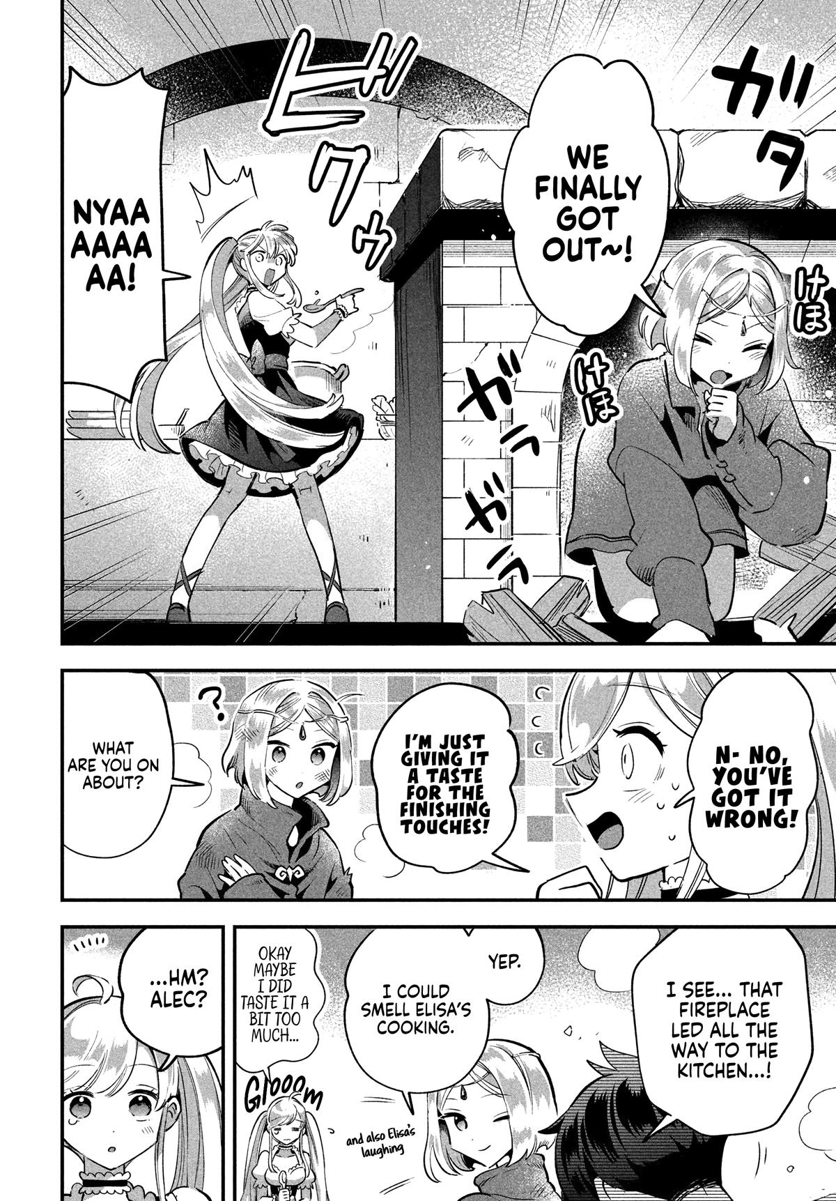 7-nin no Nemuri Hime Chapter 39 11