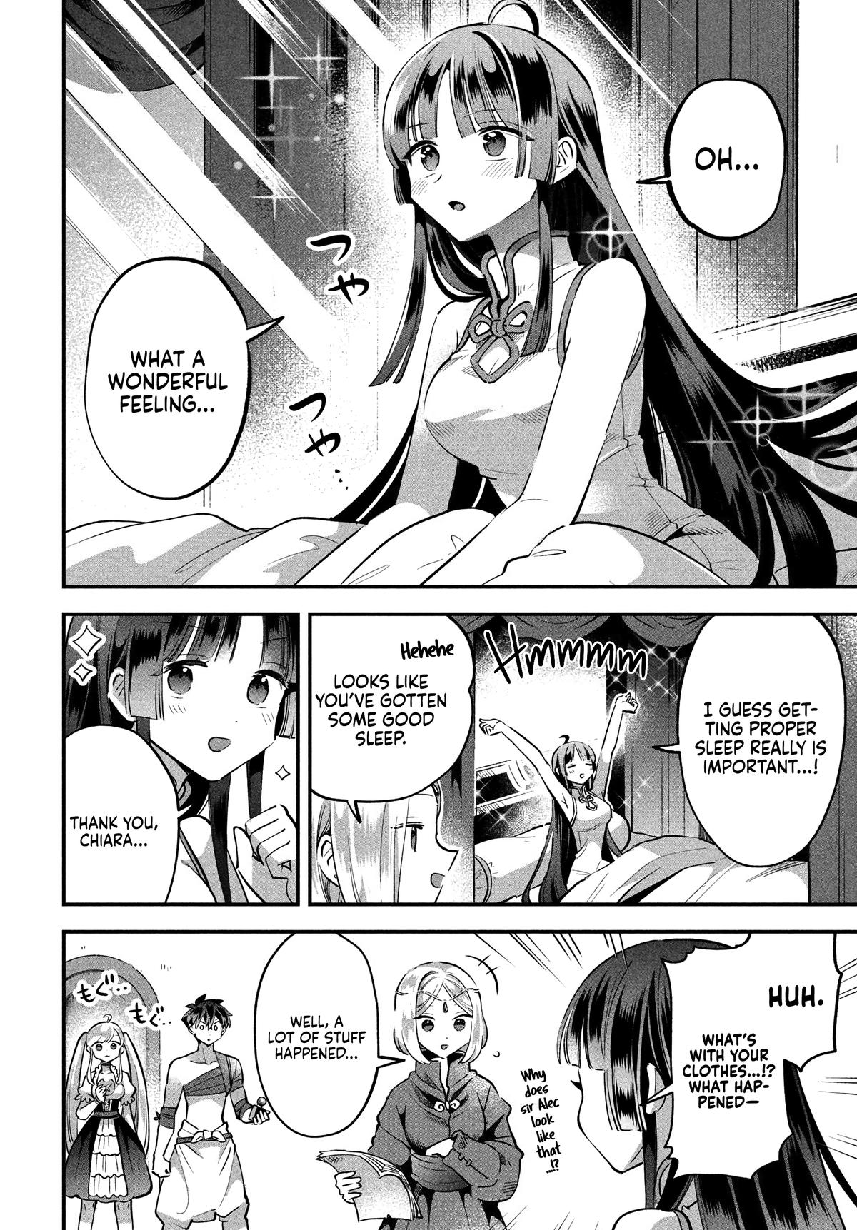 7-nin no Nemuri Hime Chapter 39 13