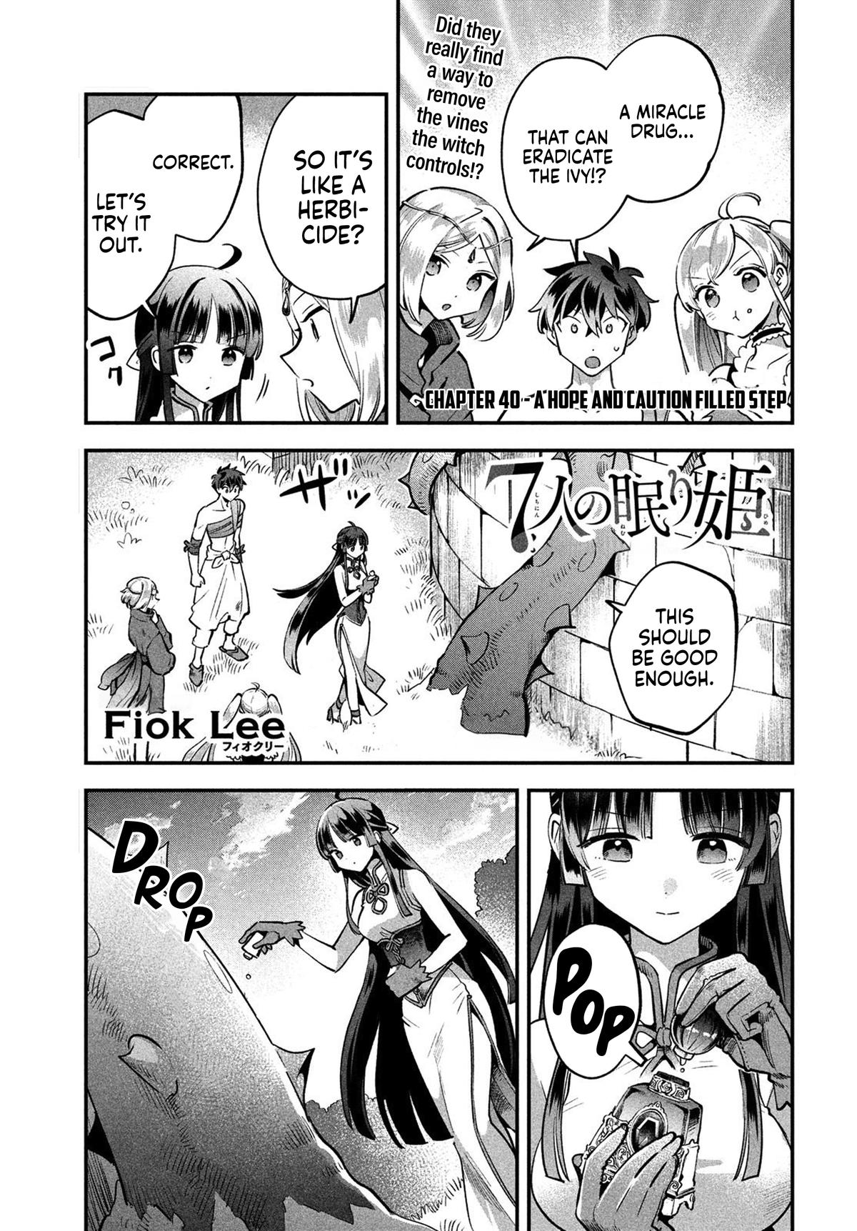 7-nin no Nemuri Hime Chapter 40 3