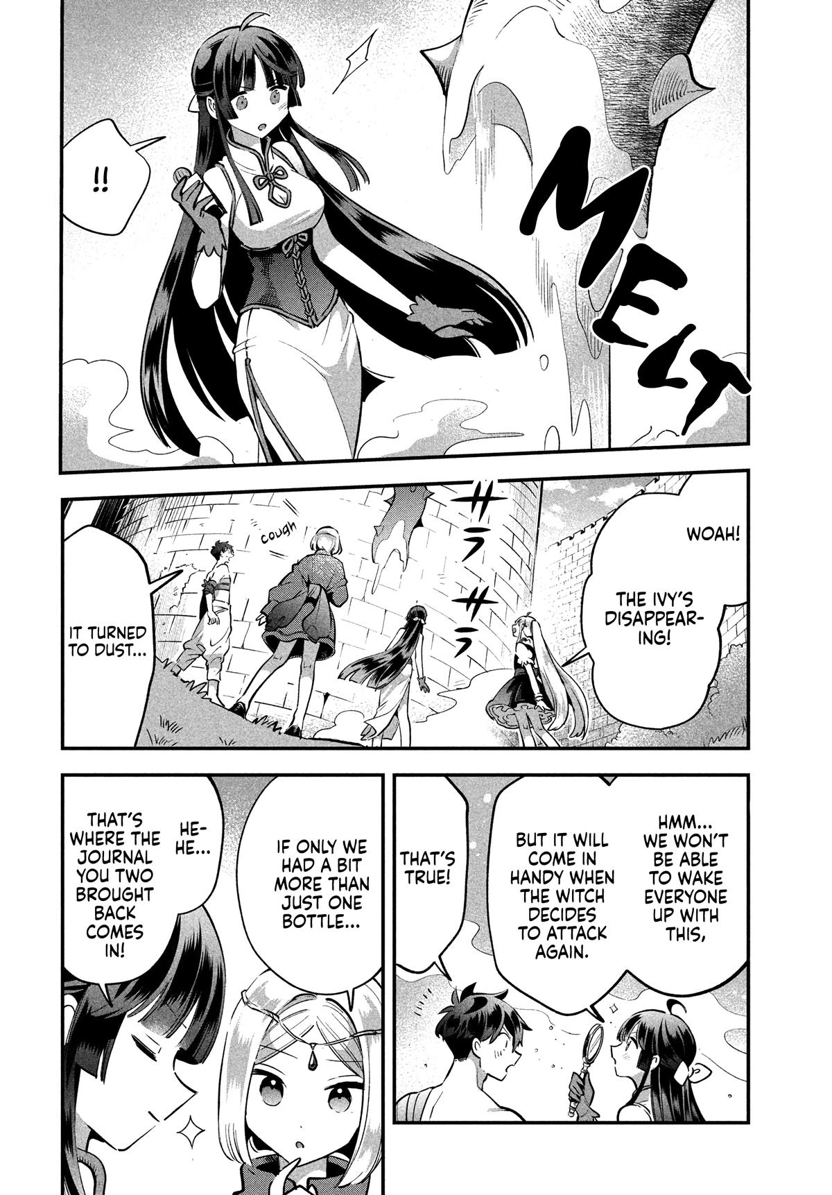 7-nin no Nemuri Hime Chapter 40 4