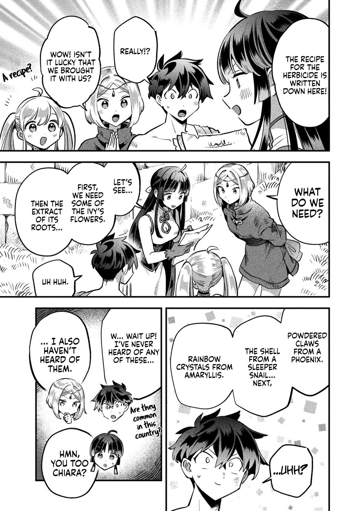 7-nin no Nemuri Hime Chapter 40 5