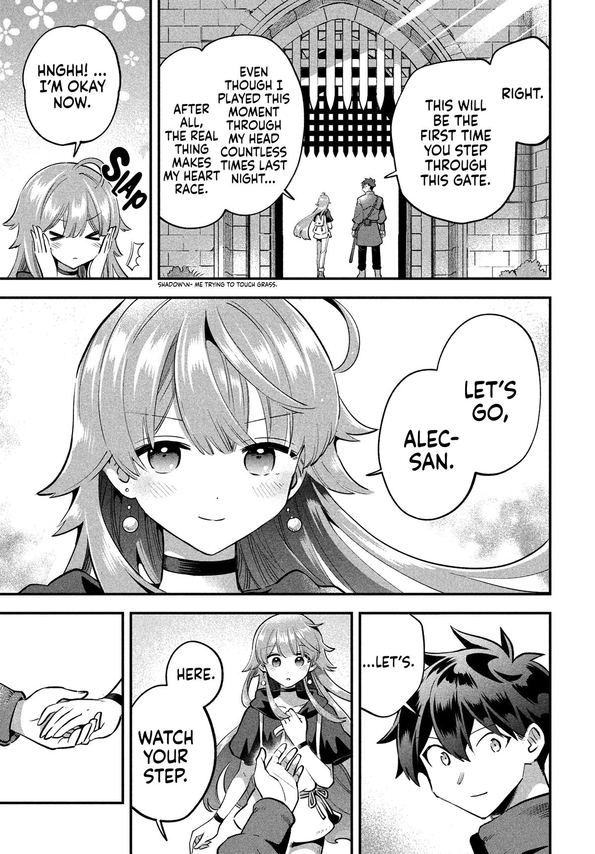 7-nin no Nemuri Hime Chapter 40 13