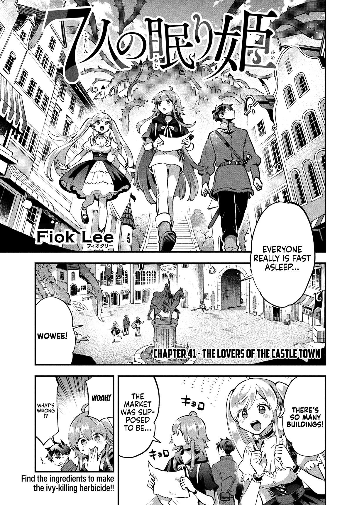 7-nin no Nemuri Hime Chapter 41 2