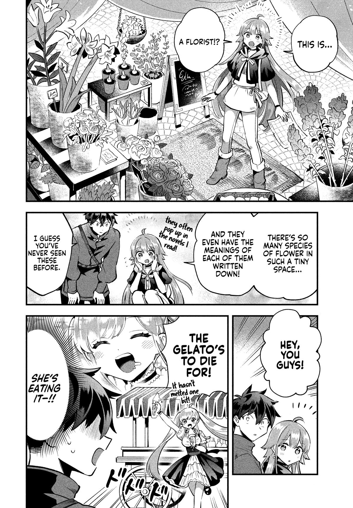 7-nin no Nemuri Hime Chapter 41 3