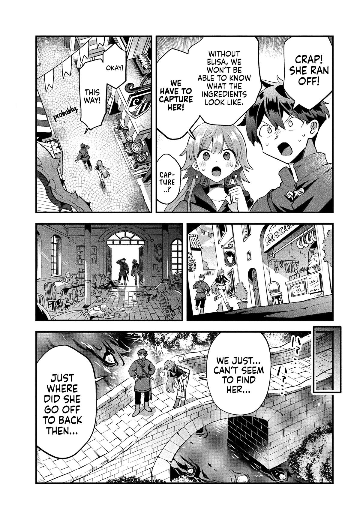 7-nin no Nemuri Hime Chapter 41 6