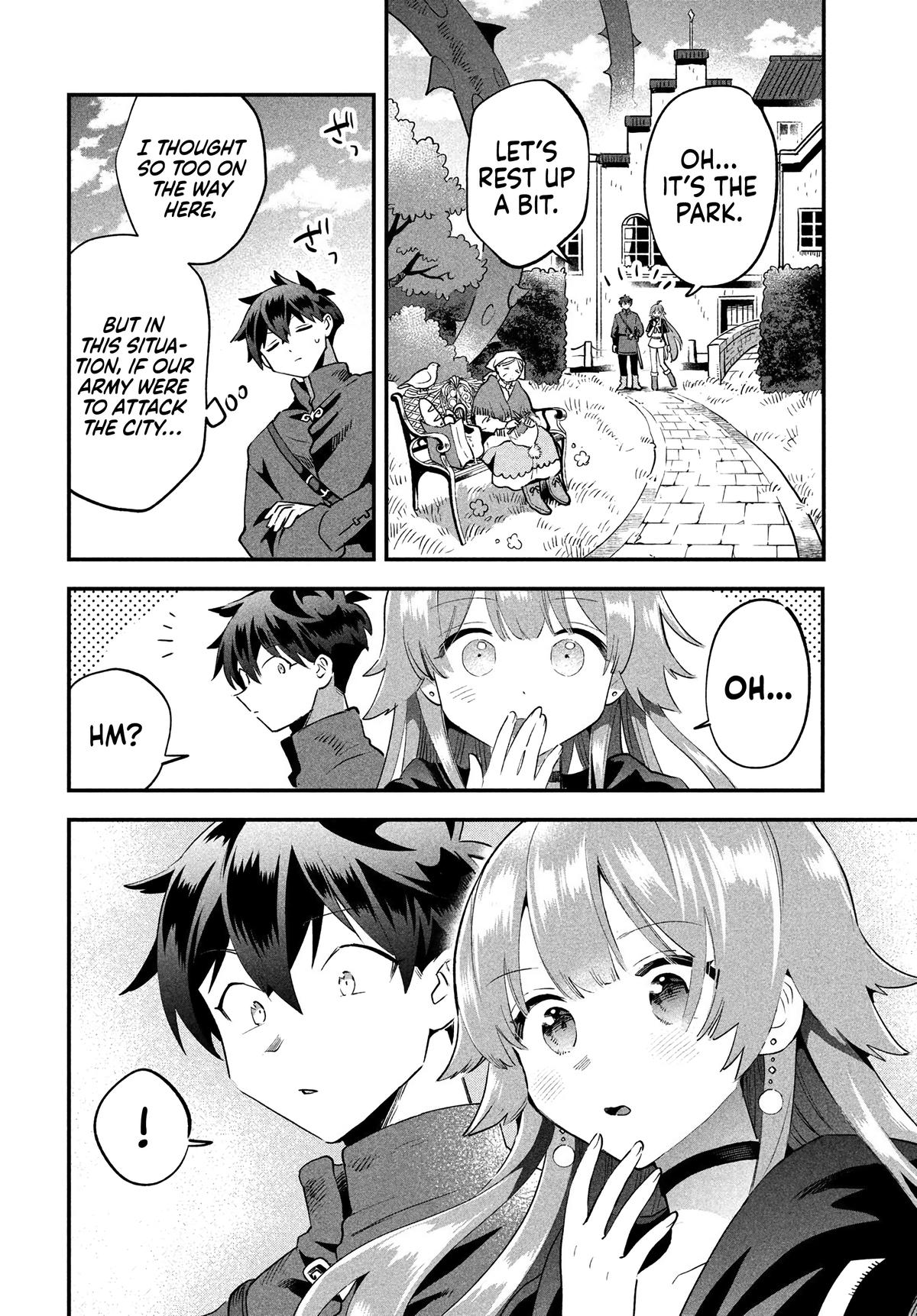 7-nin no Nemuri Hime Chapter 41 7