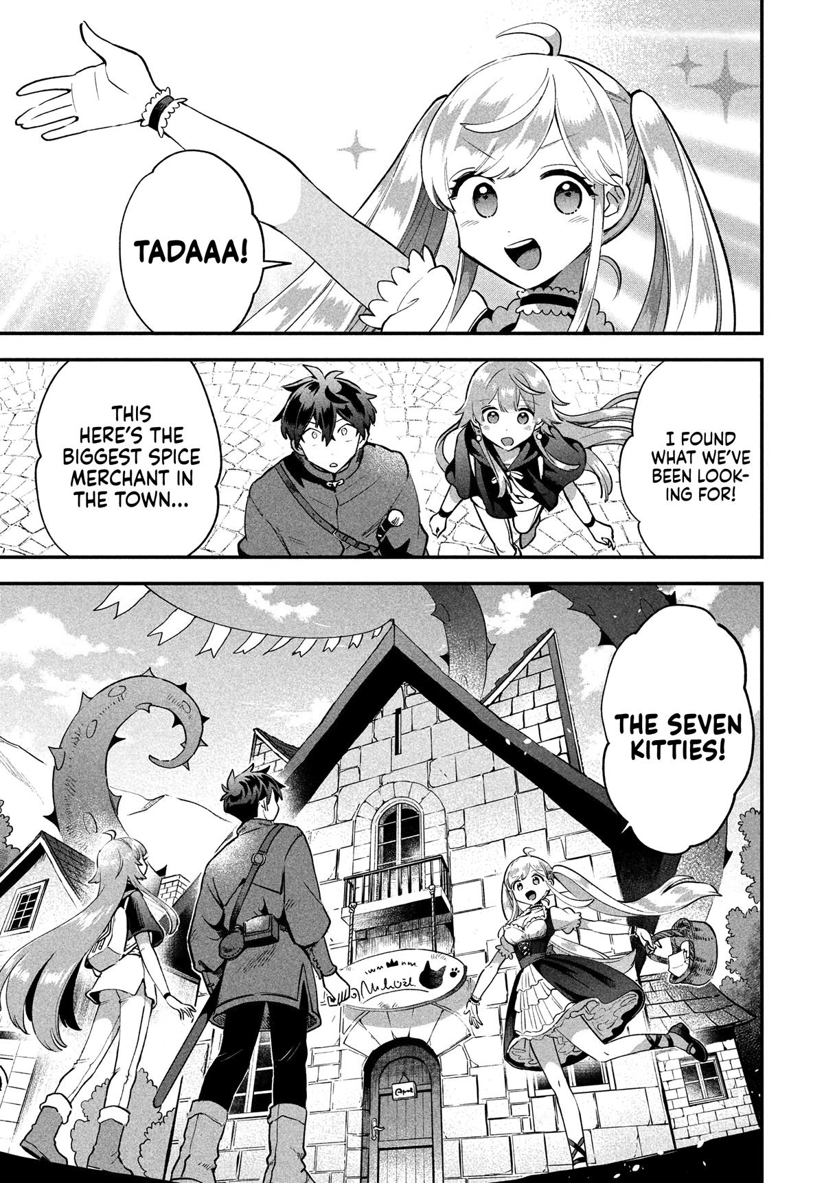 7-nin no Nemuri Hime Chapter 41 14