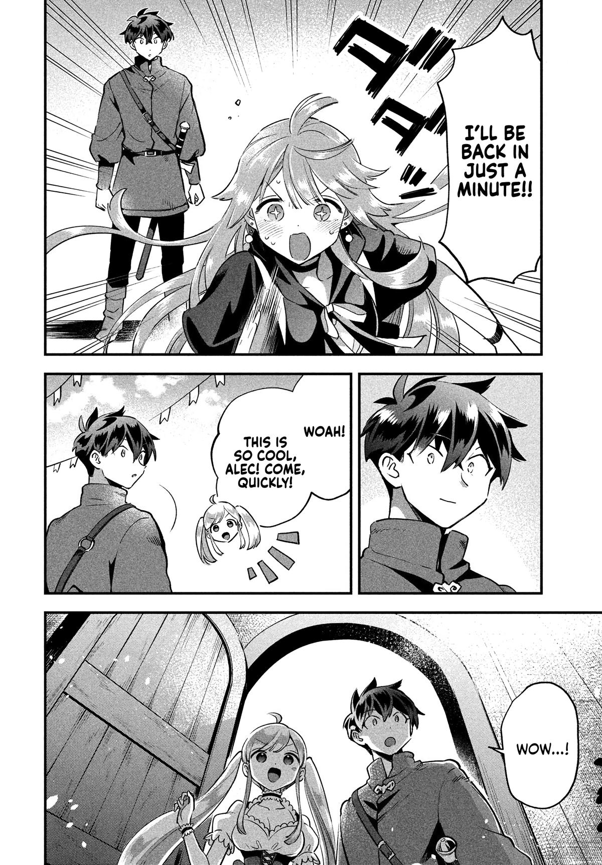 7-nin no Nemuri Hime Chapter 42 4