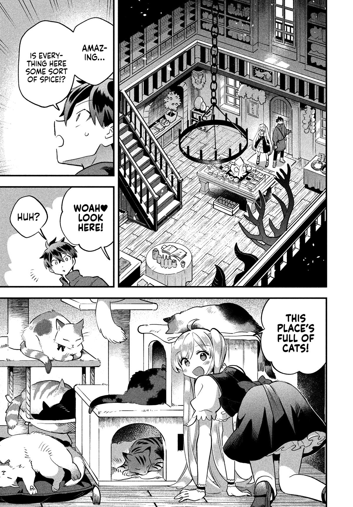 7-nin no Nemuri Hime Chapter 42 5