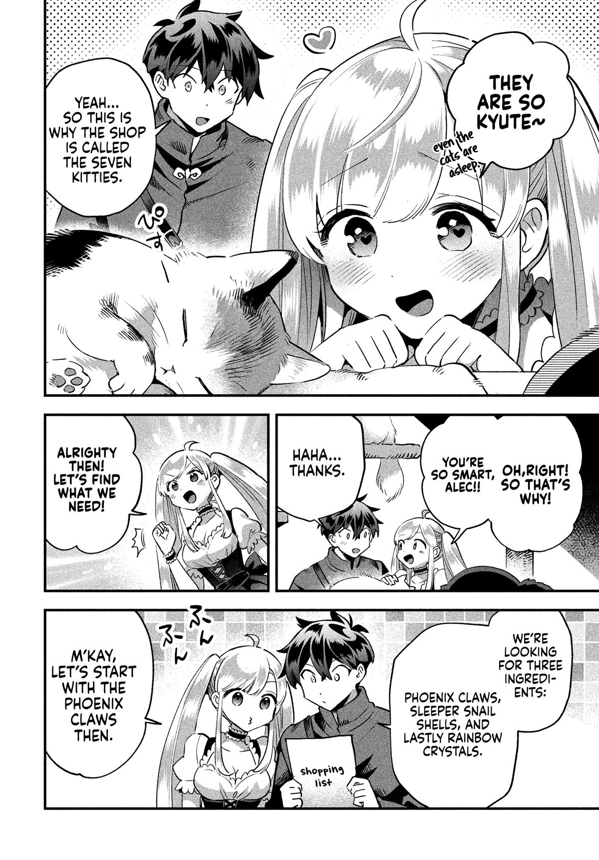 7-nin no Nemuri Hime Chapter 42 6